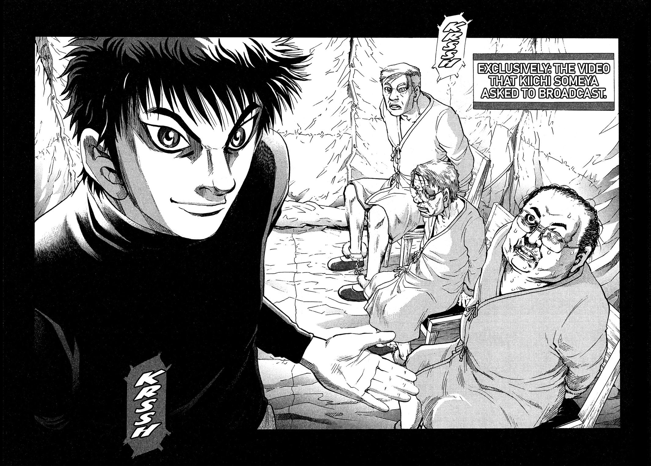 Kiichi VS Chapter 88 16