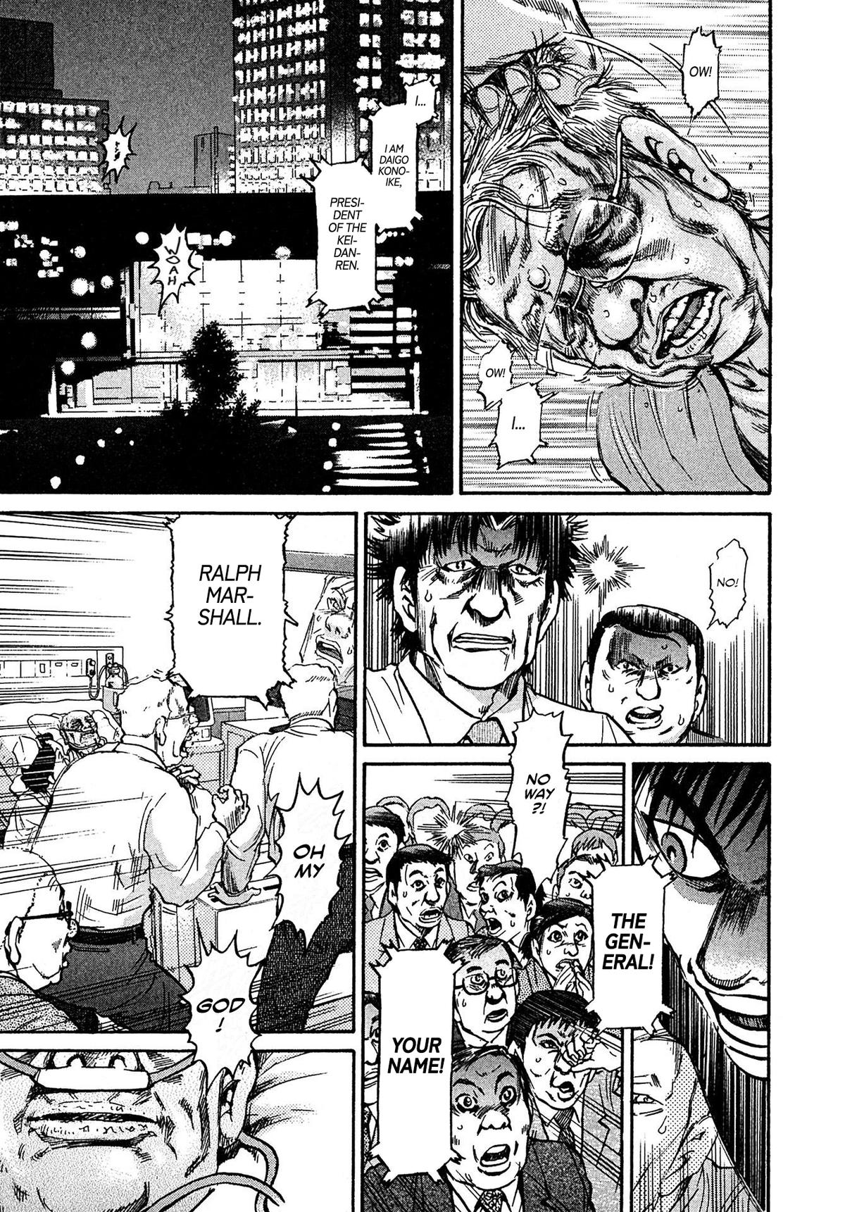 Kiichi VS Chapter 88 18
