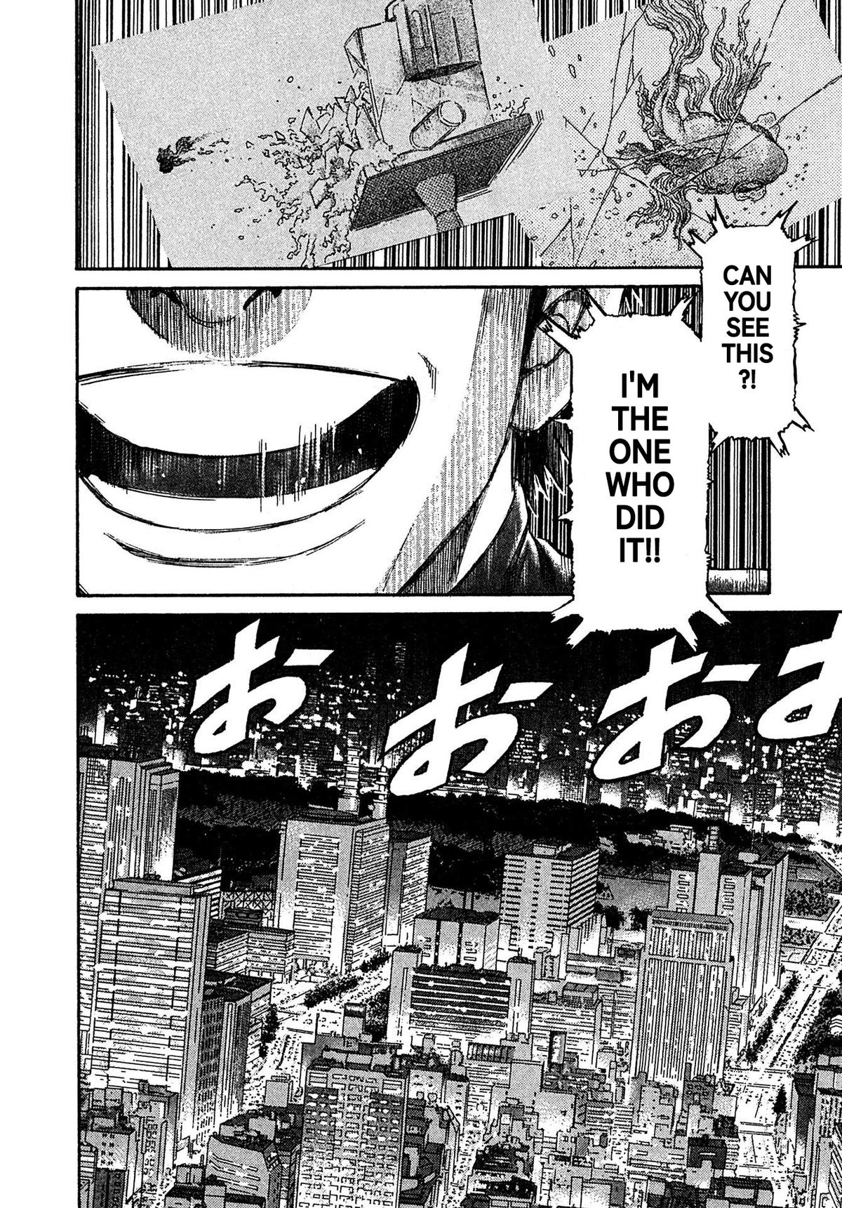 Kiichi VS Chapter 88 19