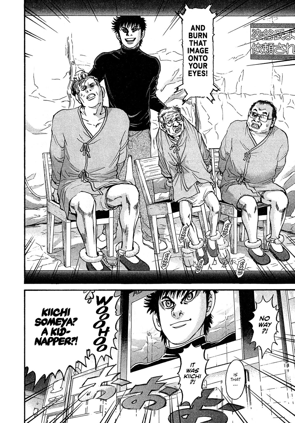 Kiichi VS Chapter 89 2