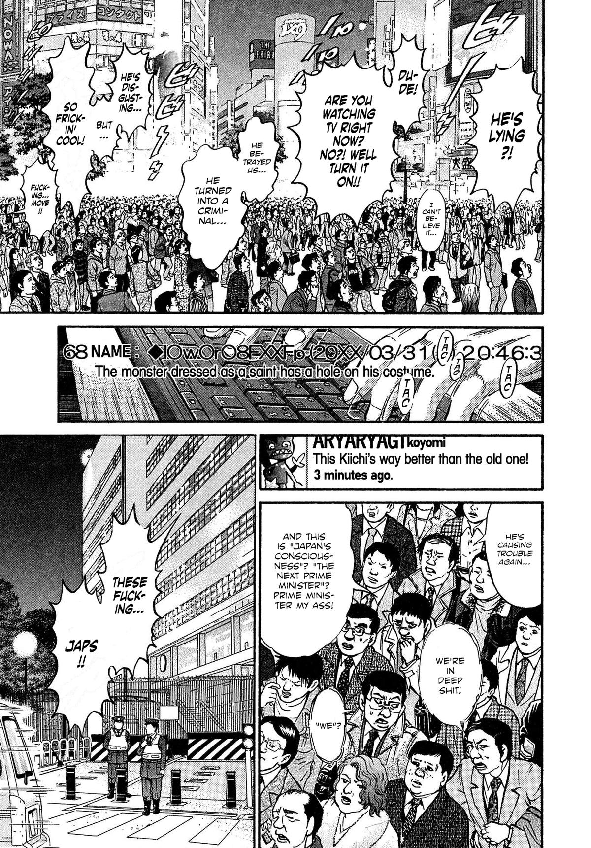 Kiichi VS Chapter 89 3