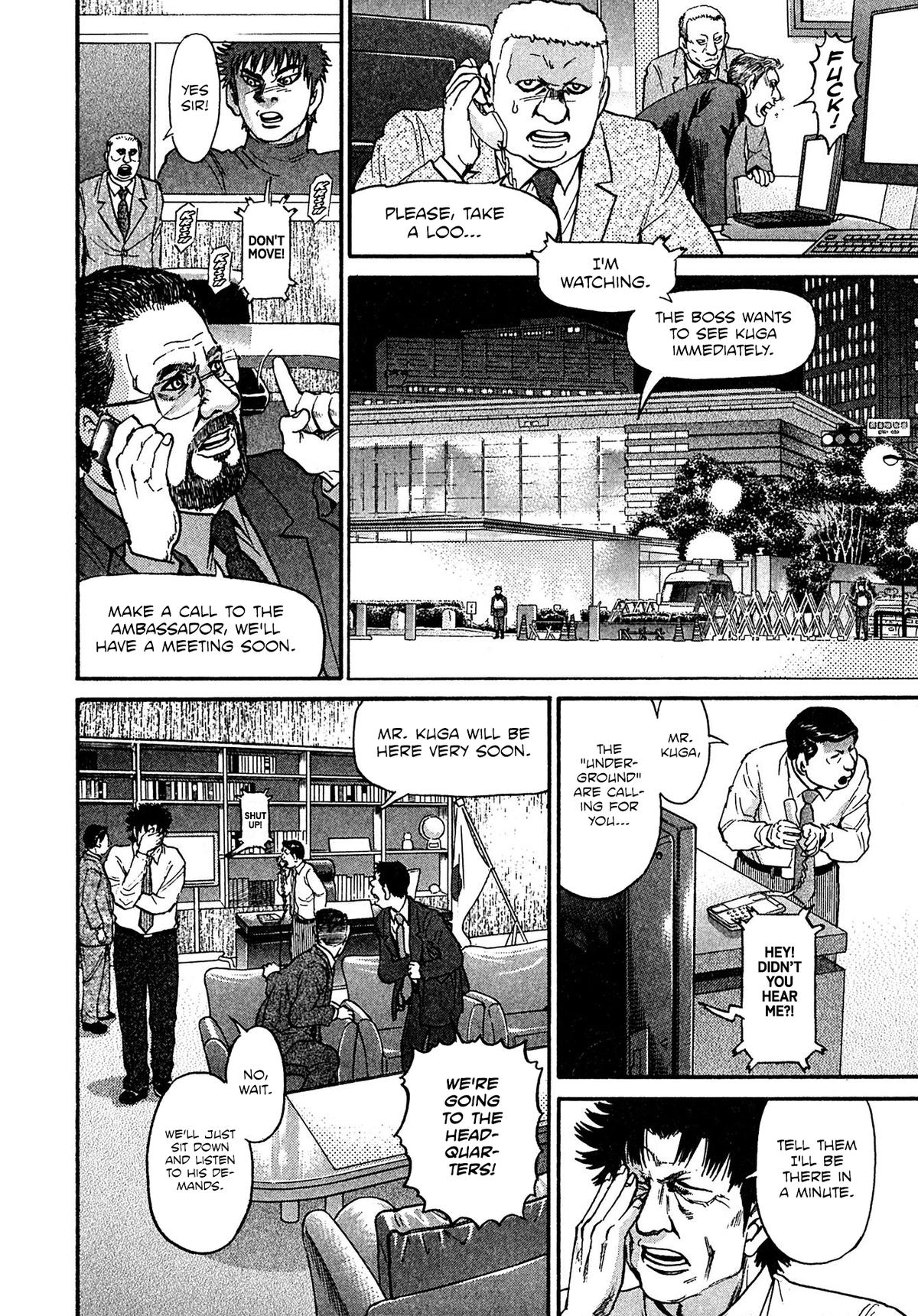 Kiichi VS Chapter 89 4