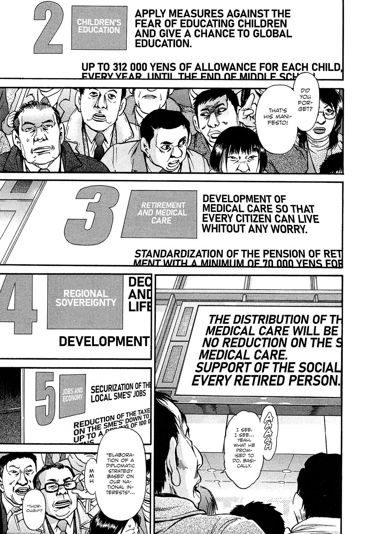 Kiichi VS Chapter 89 7