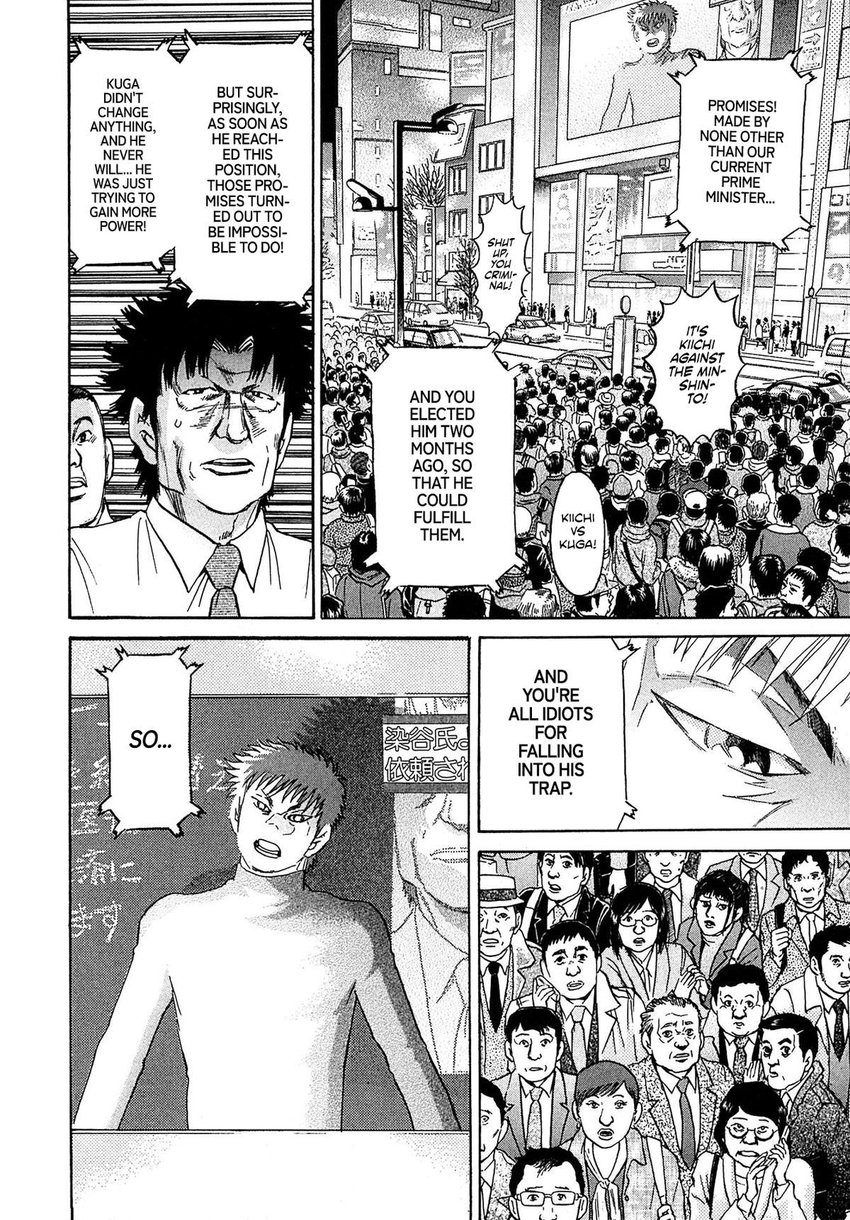 Kiichi VS Chapter 89 10