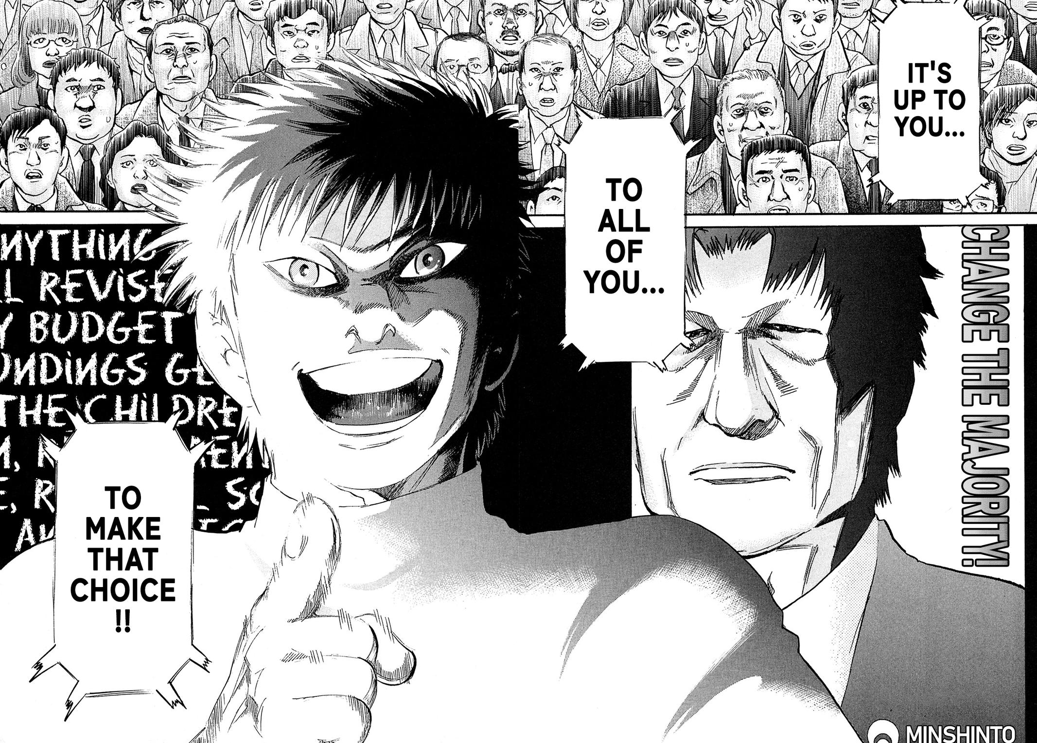 Kiichi VS Chapter 89 16