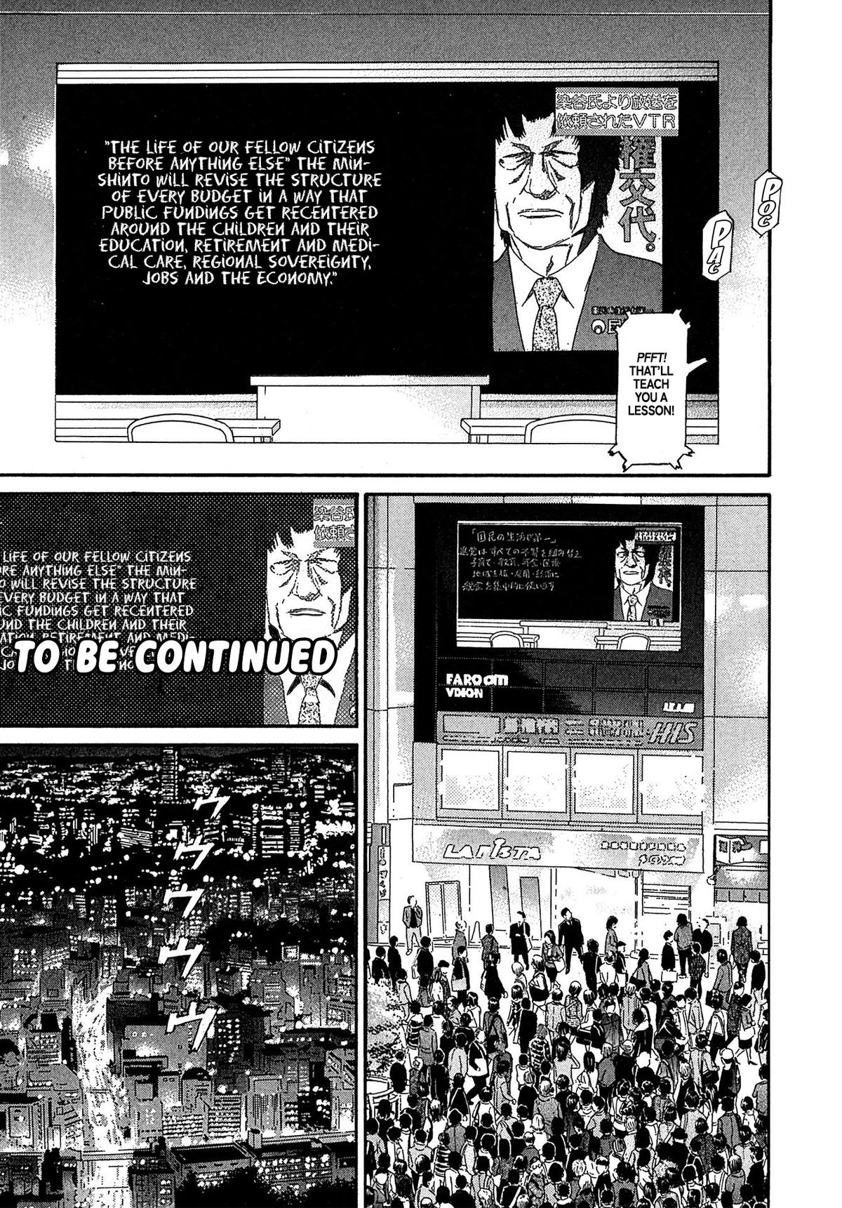 Kiichi VS Chapter 89 18