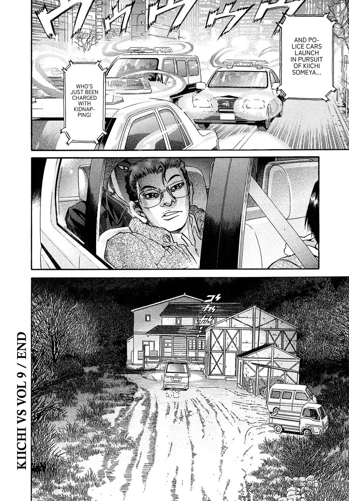 Kiichi VS Chapter 89 19