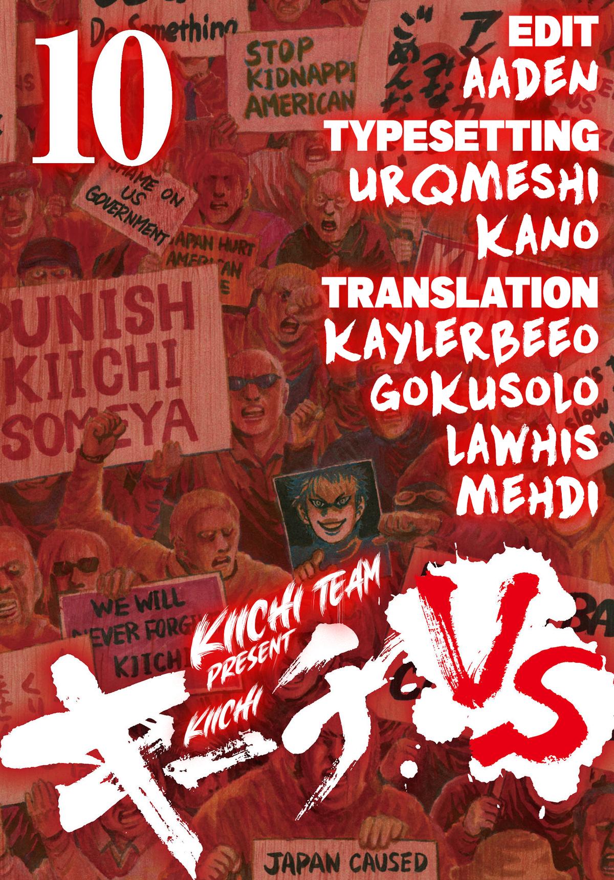 Kiichi VS Chapter 90 1