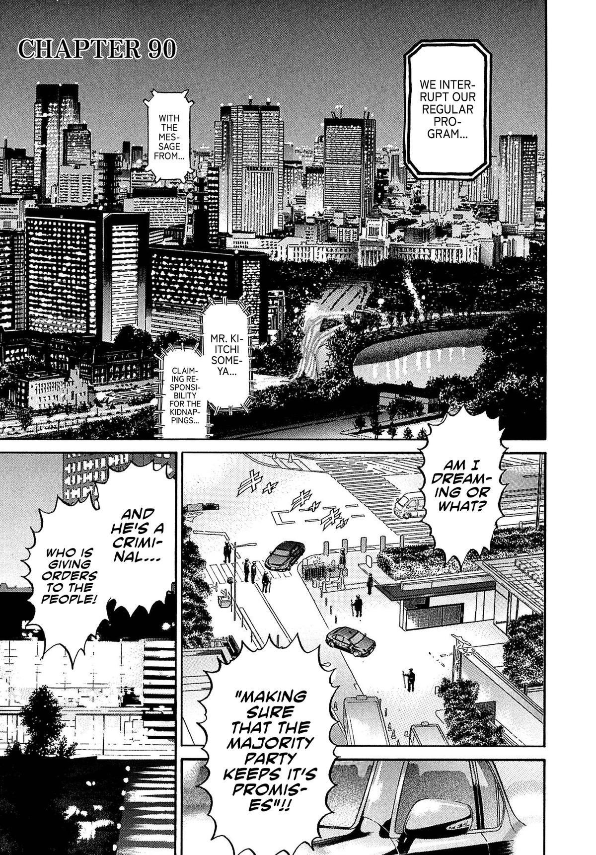 Kiichi VS Chapter 90 4