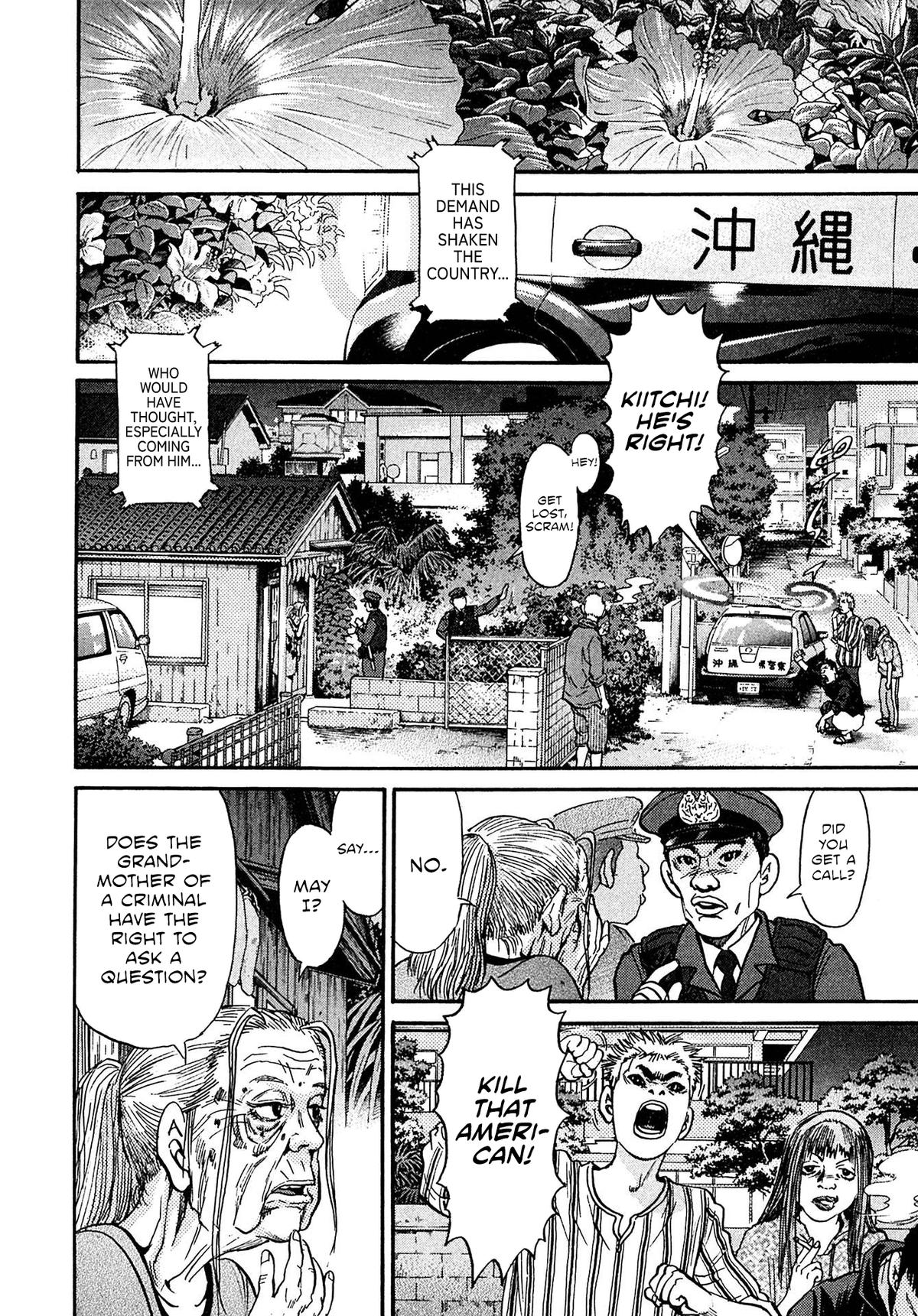 Kiichi VS Chapter 90 7