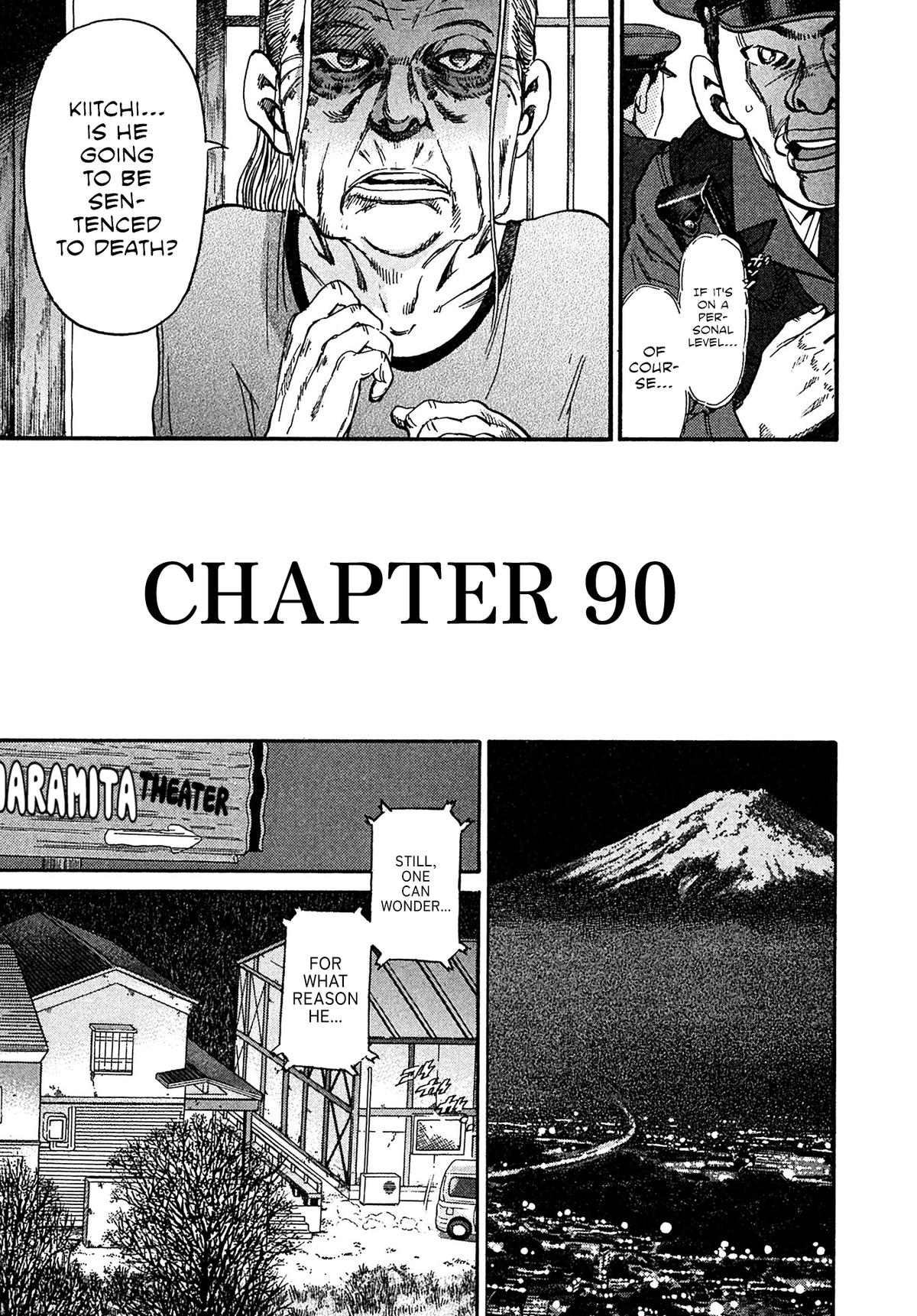 Kiichi VS Chapter 90 8
