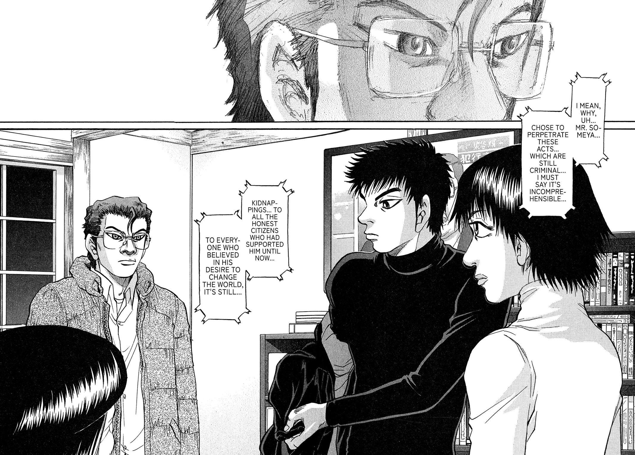 Kiichi VS Chapter 90 9