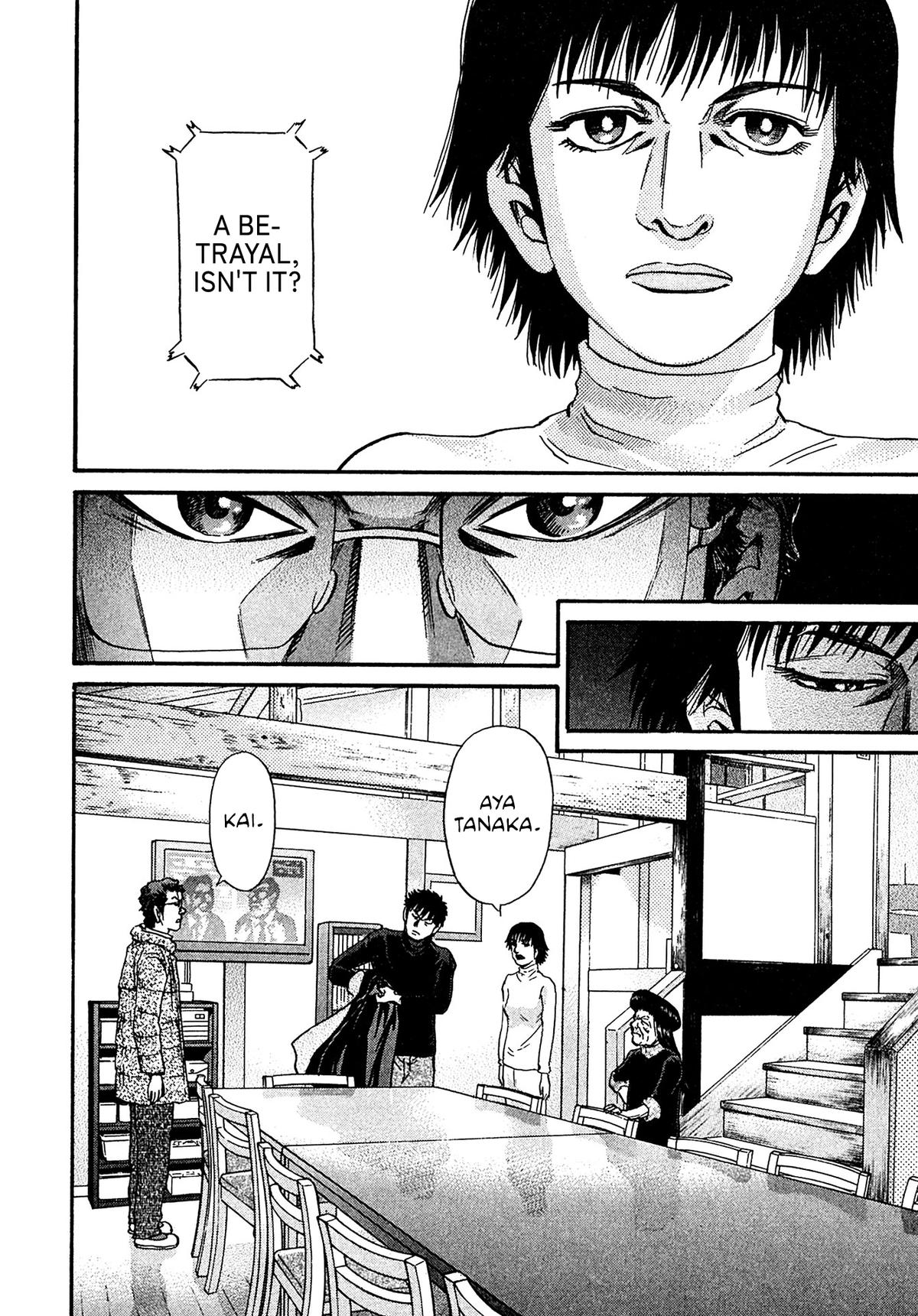 Kiichi VS Chapter 90 10