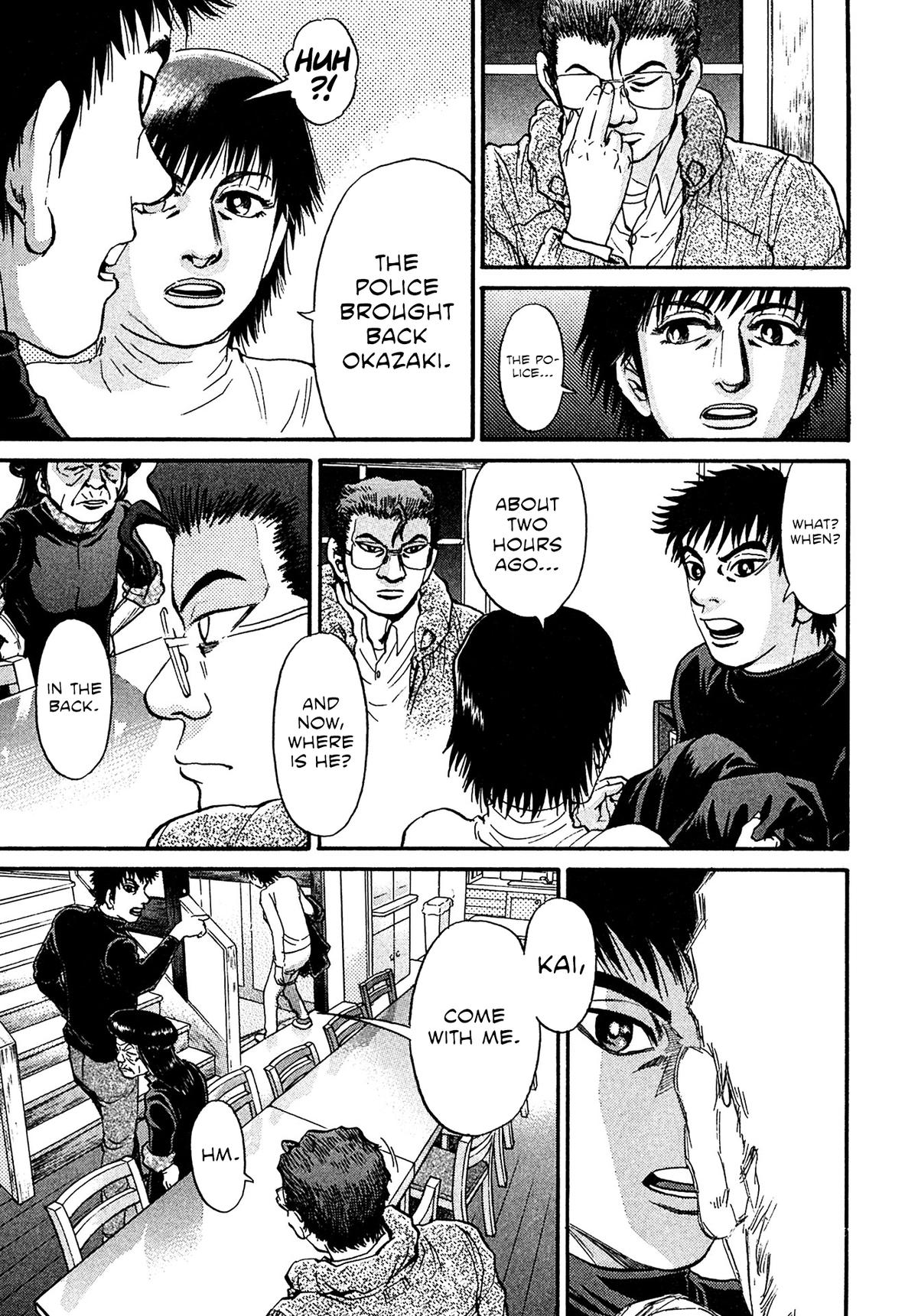 Kiichi VS Chapter 90 11