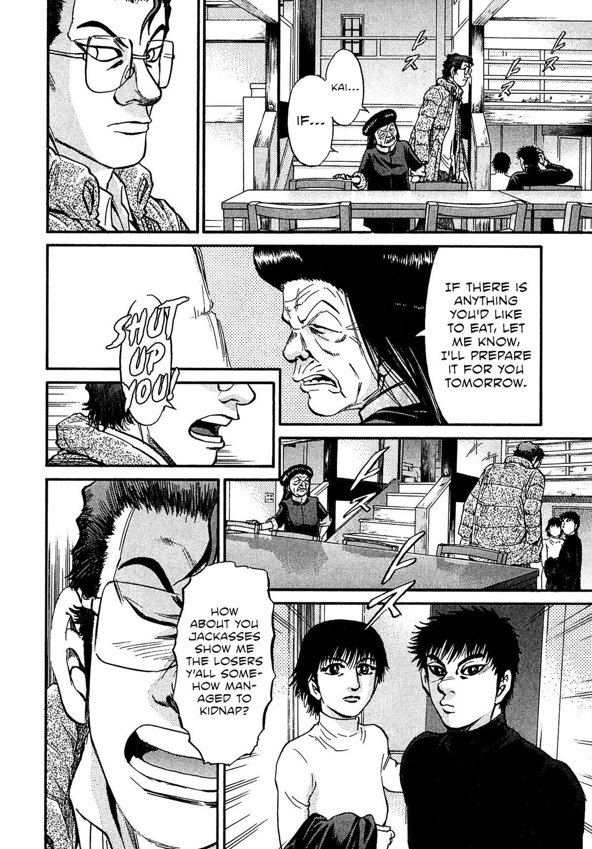 Kiichi VS Chapter 90 12