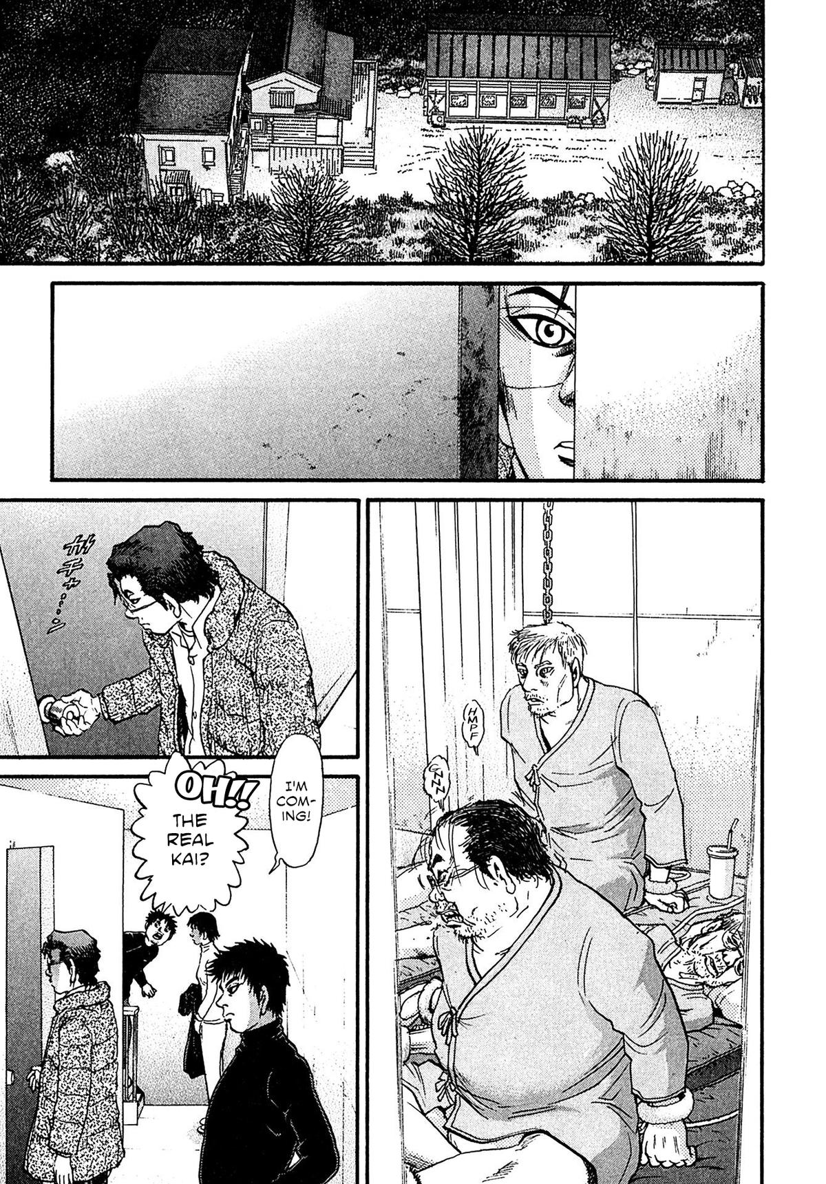 Kiichi VS Chapter 90 13