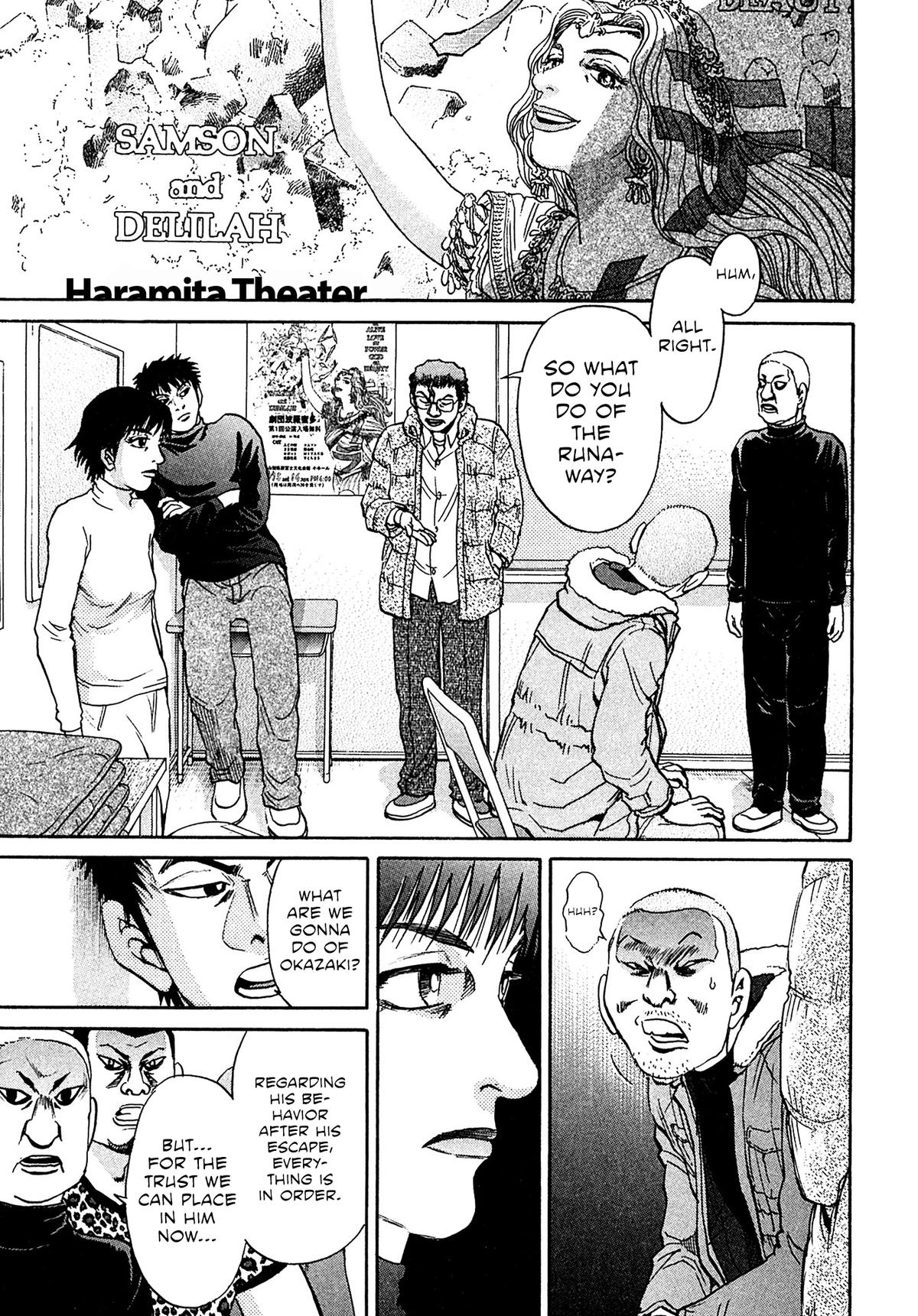 Kiichi VS Chapter 90 17