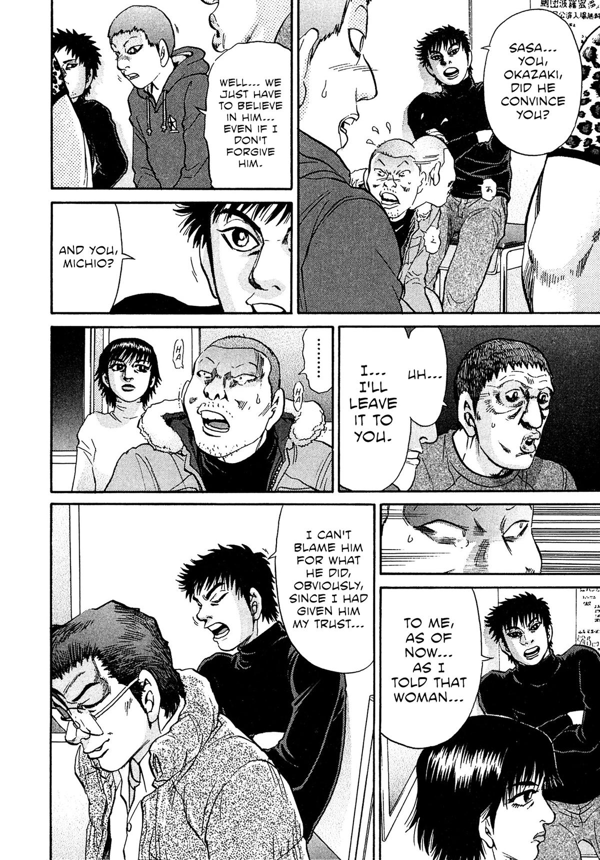 Kiichi VS Chapter 90 18