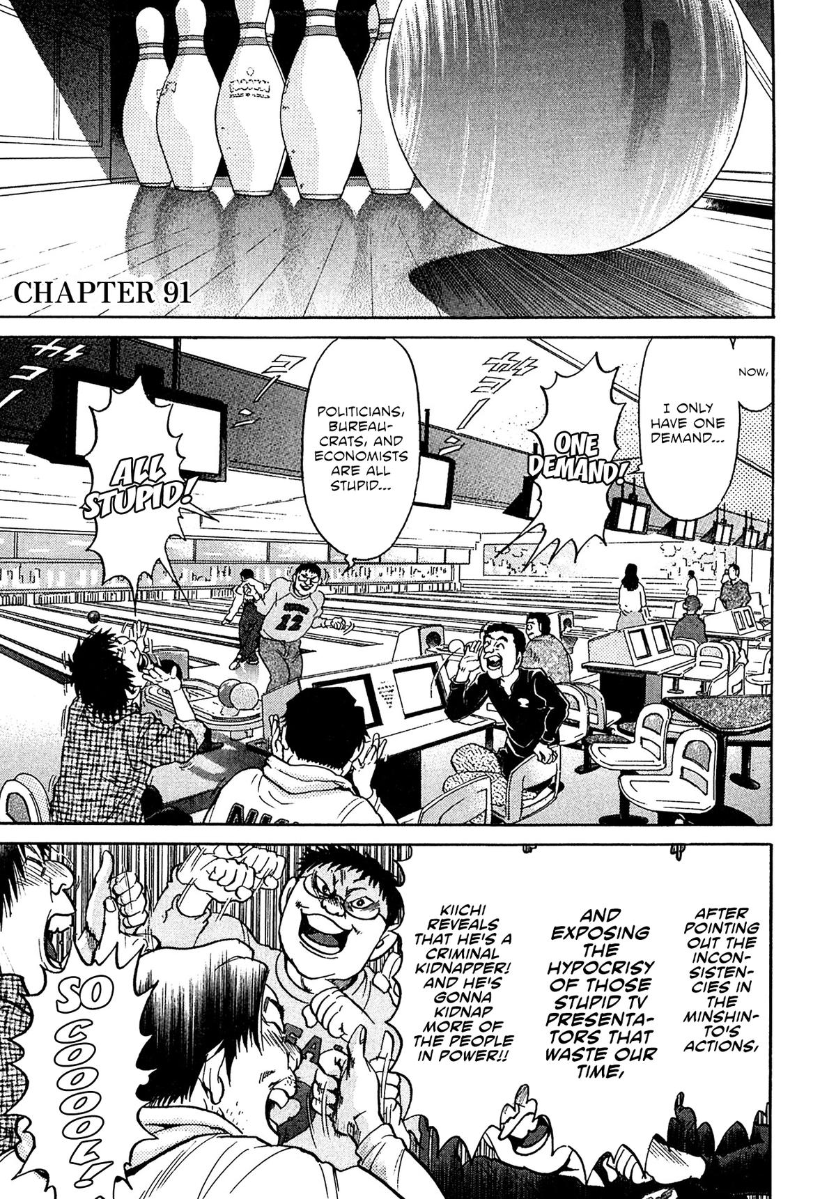 Kiichi VS Chapter 91 1