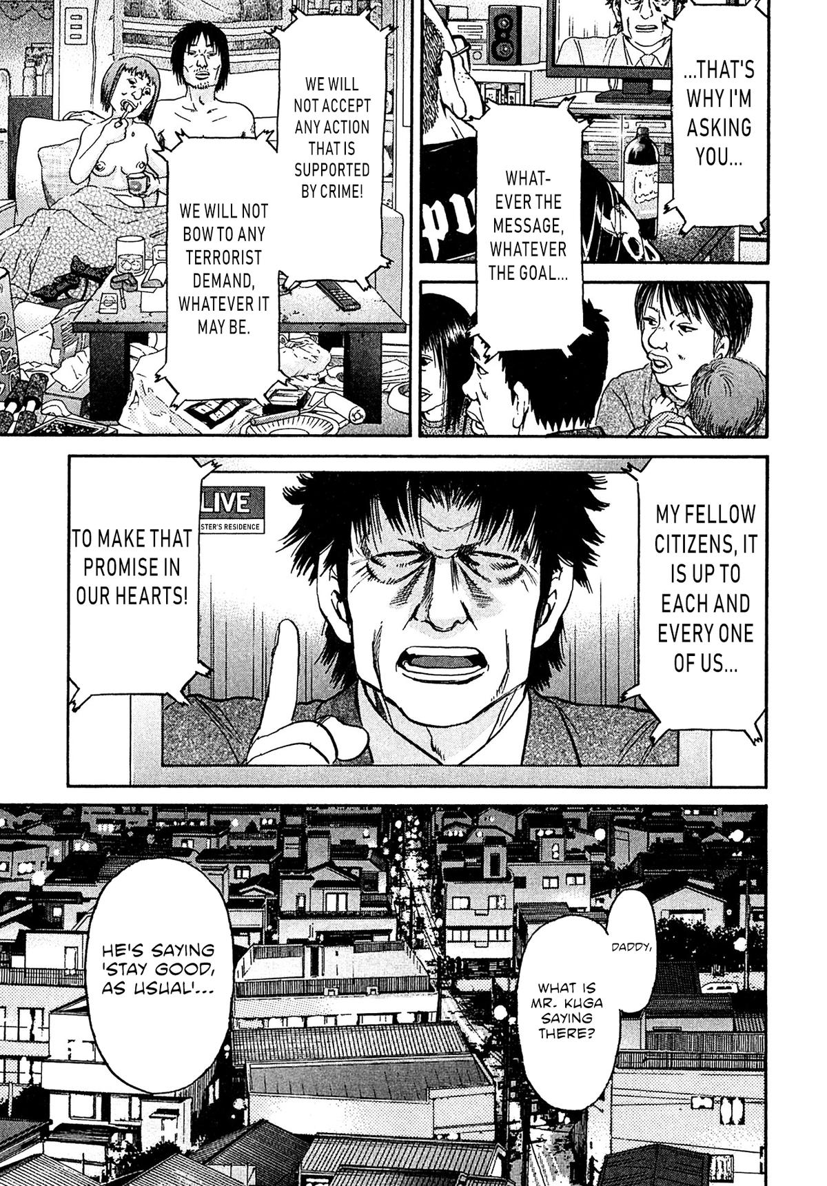 Kiichi VS Chapter 91 3