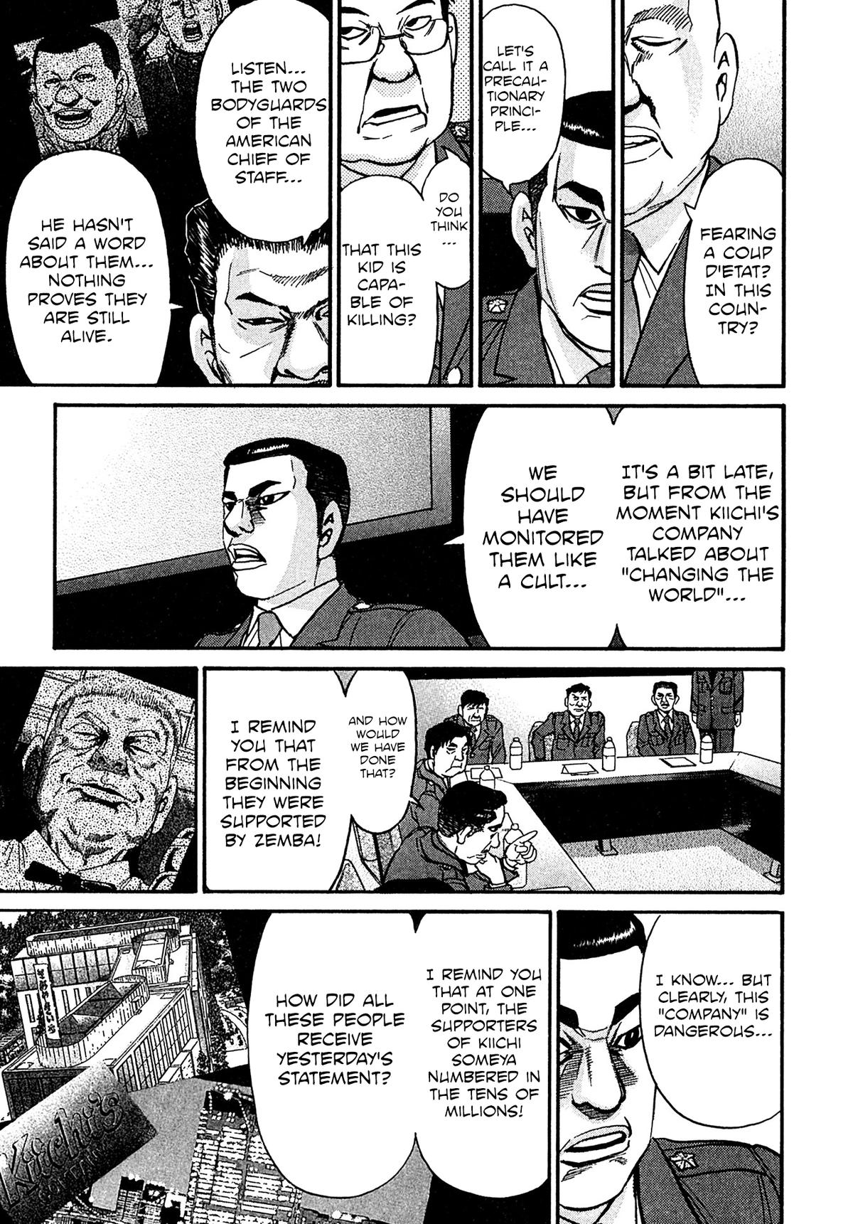 Kiichi VS Chapter 91 9