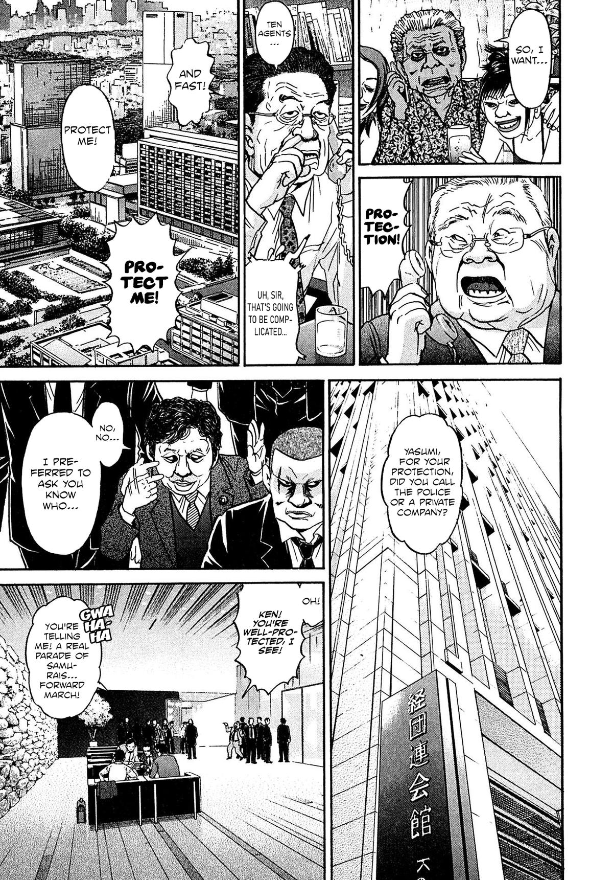 Kiichi VS Chapter 91 11