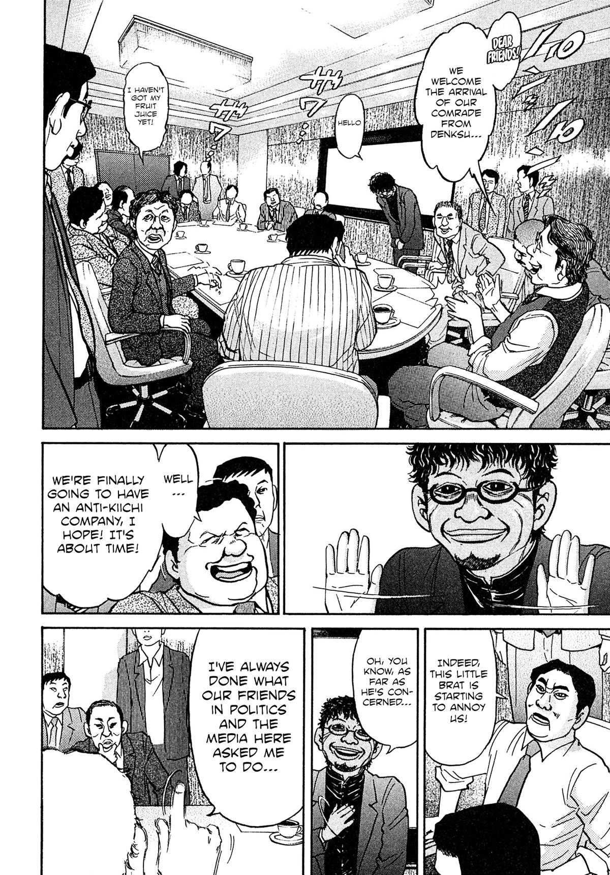 Kiichi VS Chapter 91 12