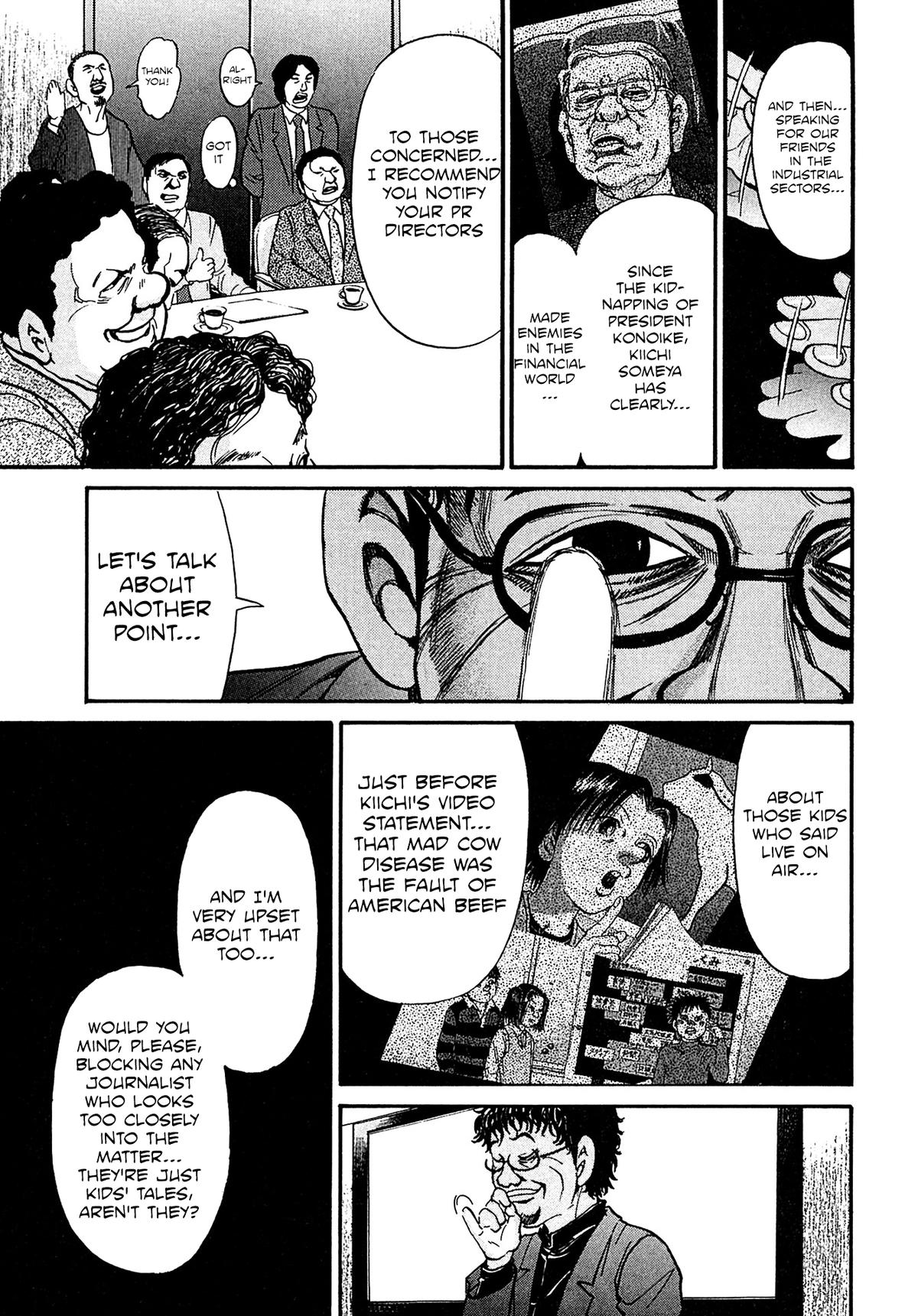 Kiichi VS Chapter 91 13