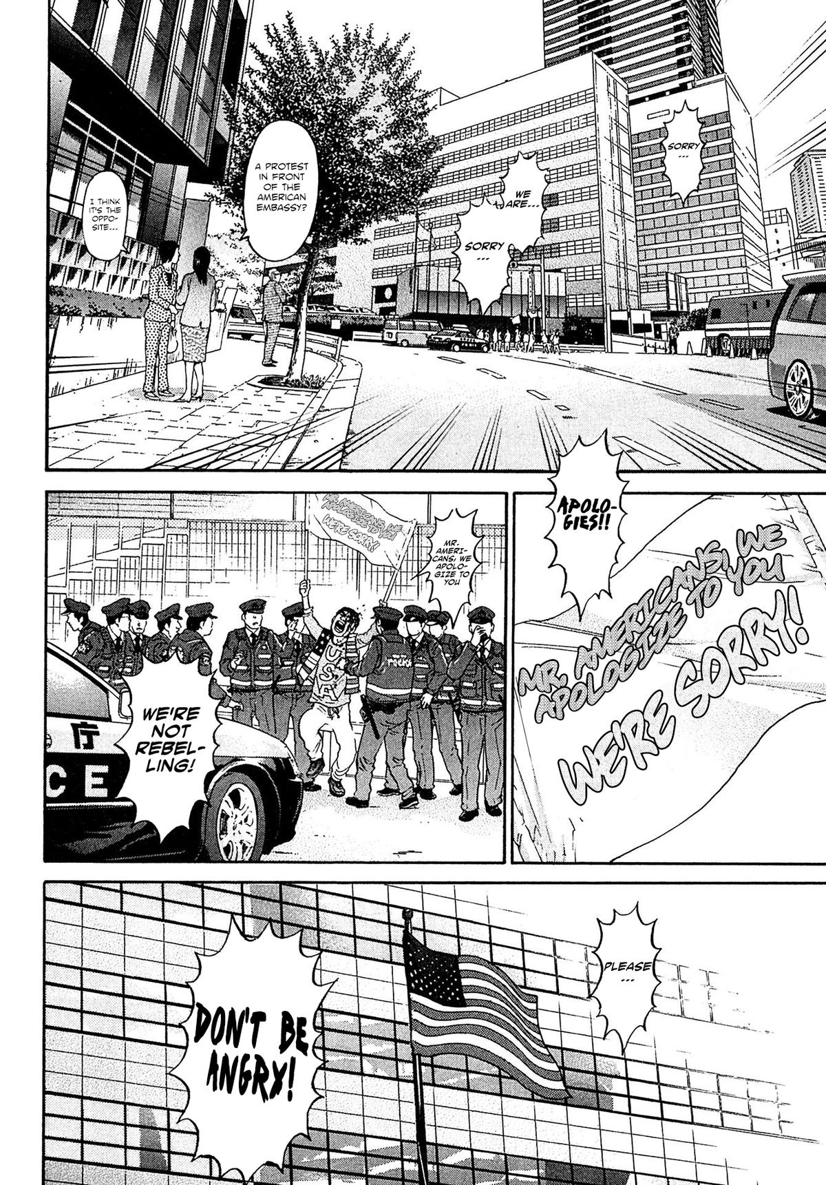 Kiichi VS Chapter 91 14
