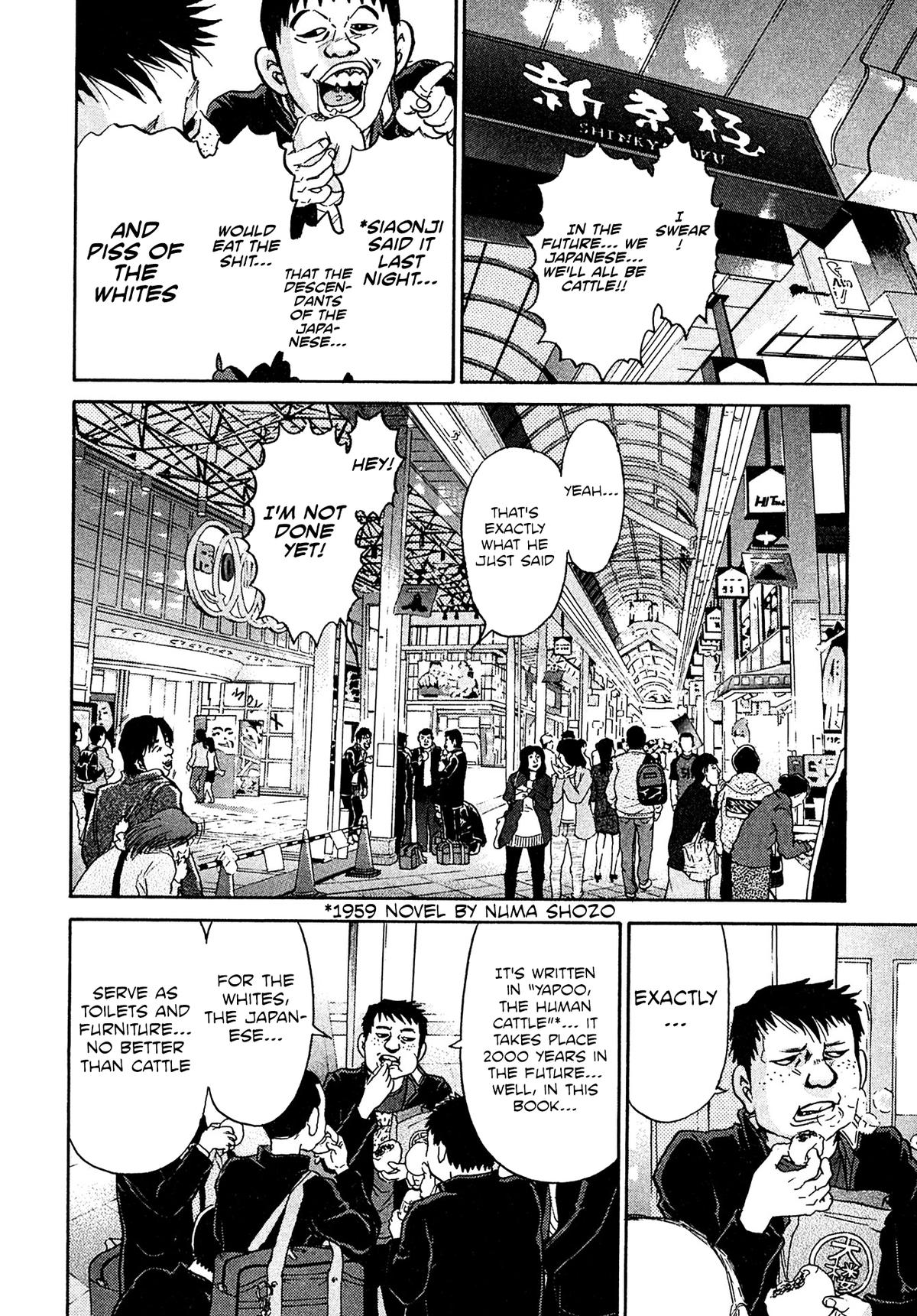 Kiichi VS Chapter 91 16