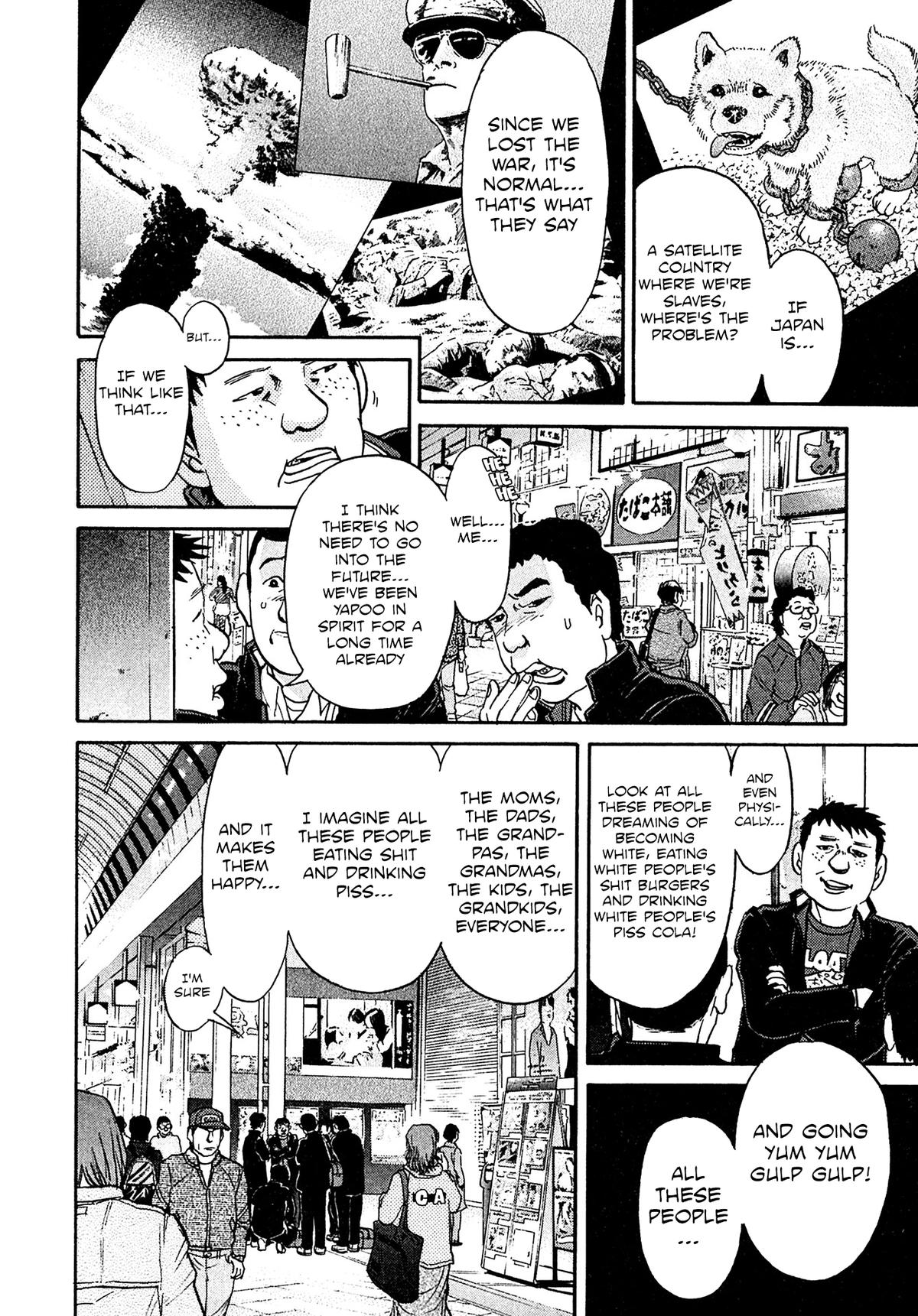 Kiichi VS Chapter 91 18