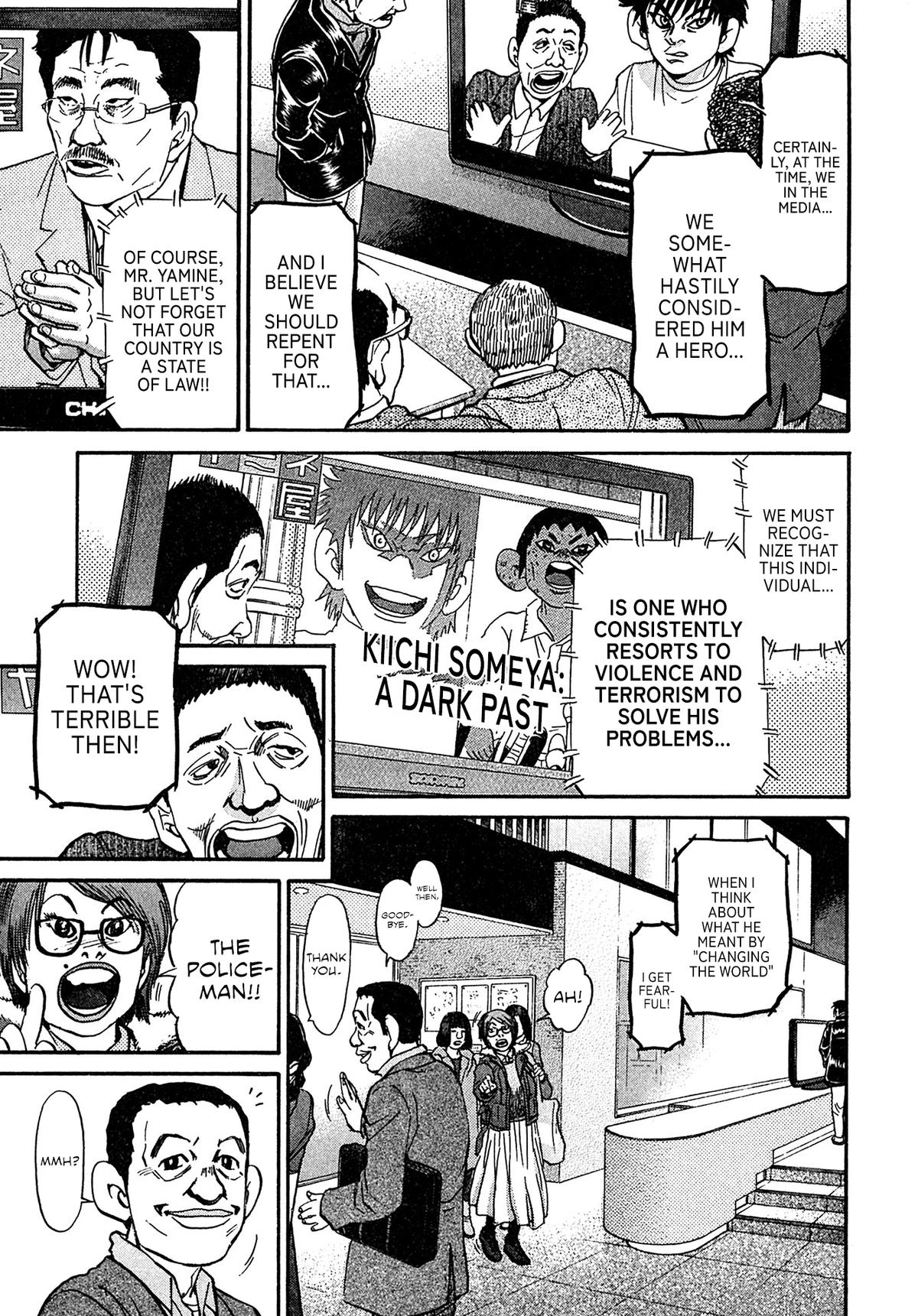 Kiichi VS Chapter 92 3