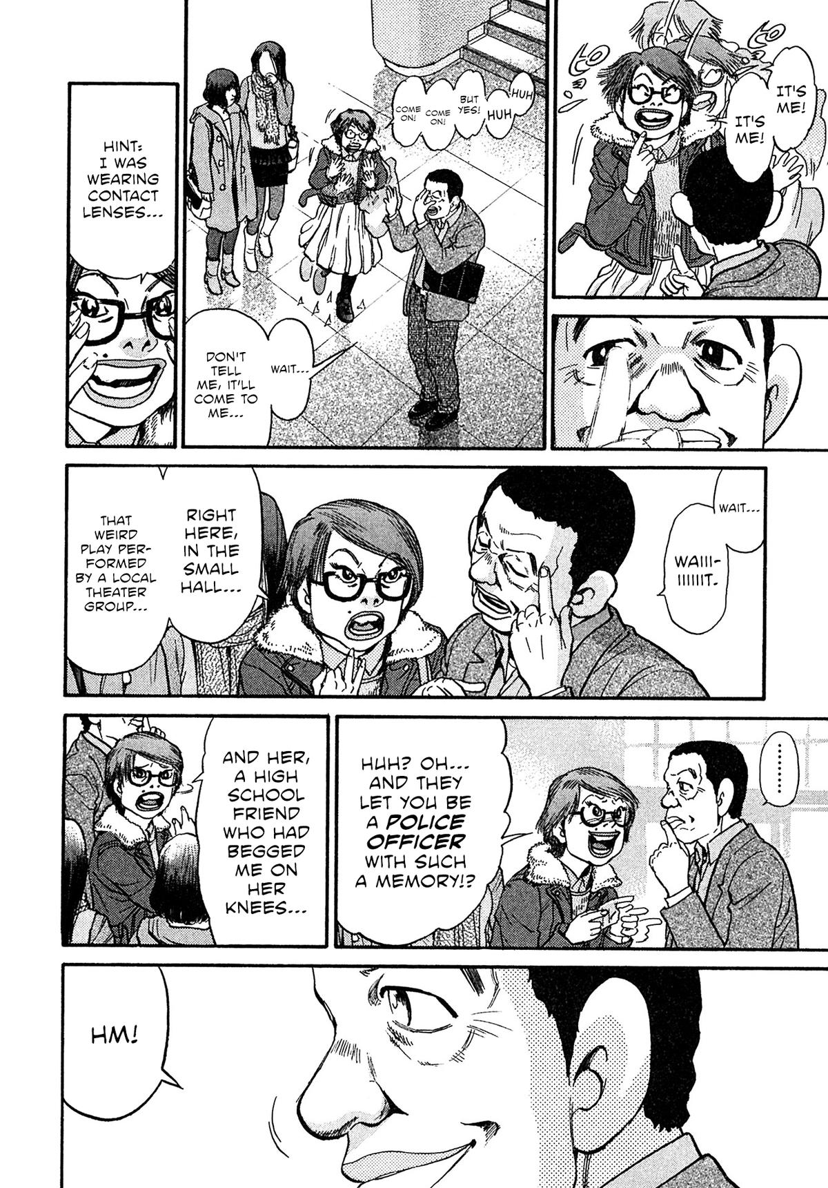 Kiichi VS Chapter 92 4