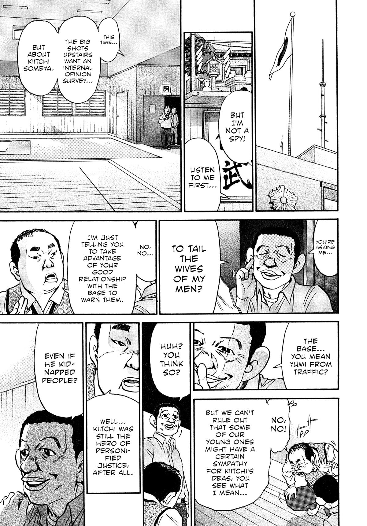 Kiichi VS Chapter 92 7