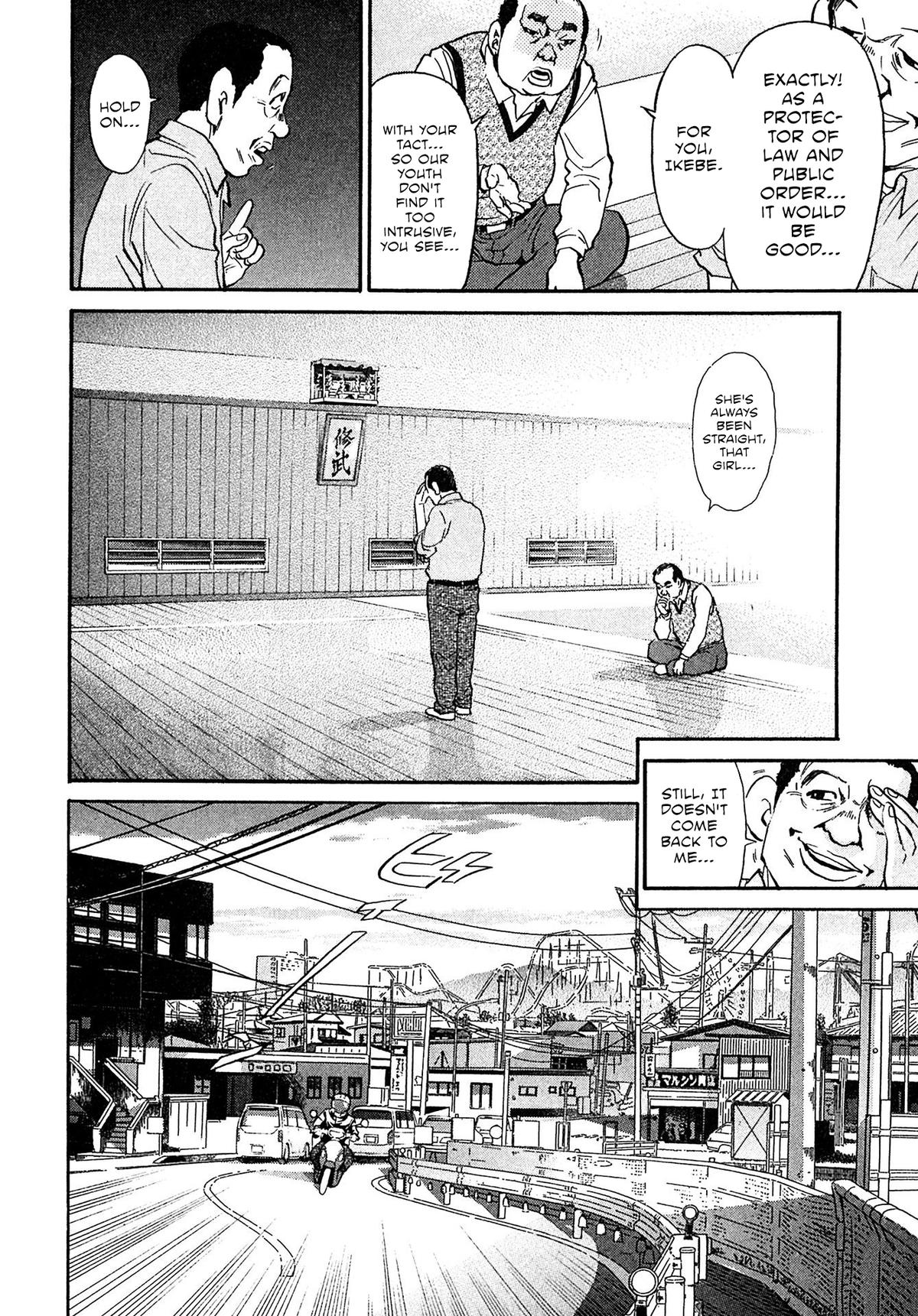 Kiichi VS Chapter 92 8