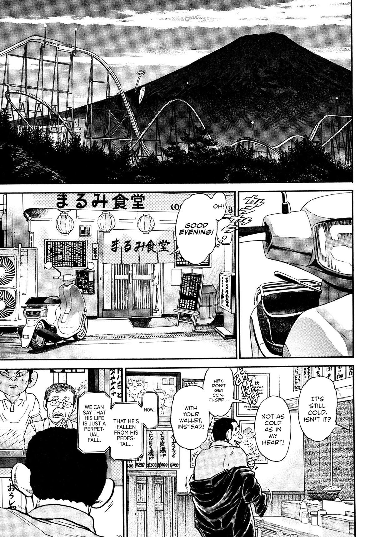 Kiichi VS Chapter 92 9