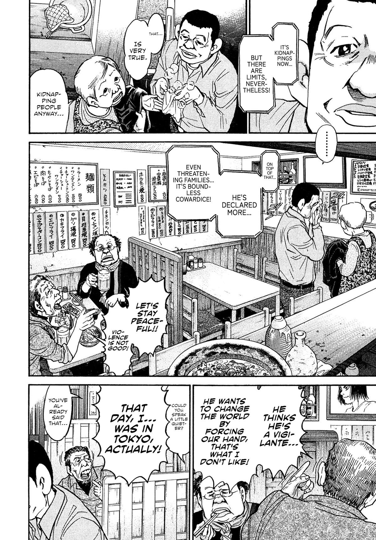 Kiichi VS Chapter 92 10