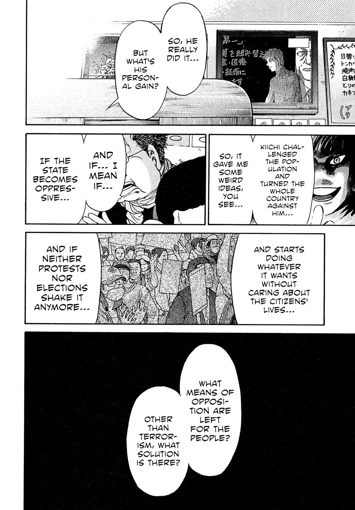 Kiichi VS Chapter 92 12