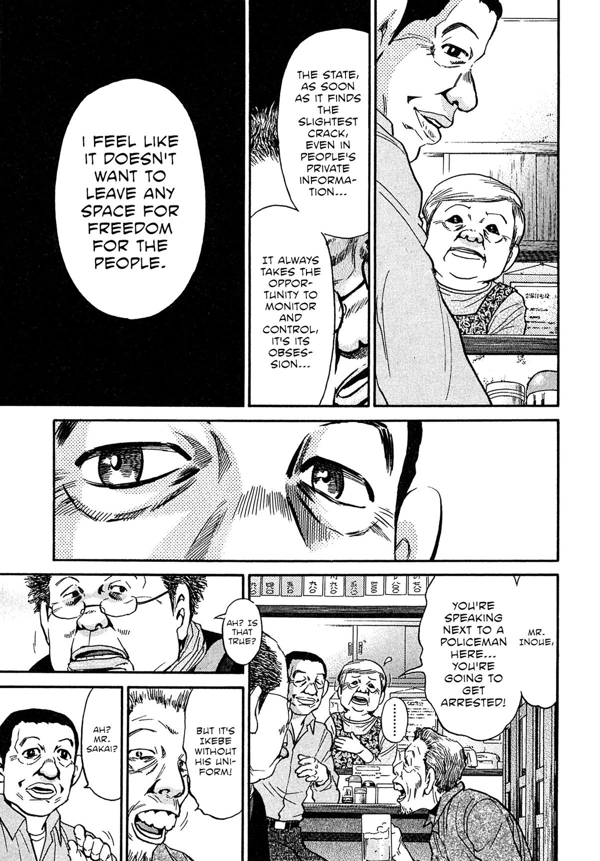 Kiichi VS Chapter 92 13