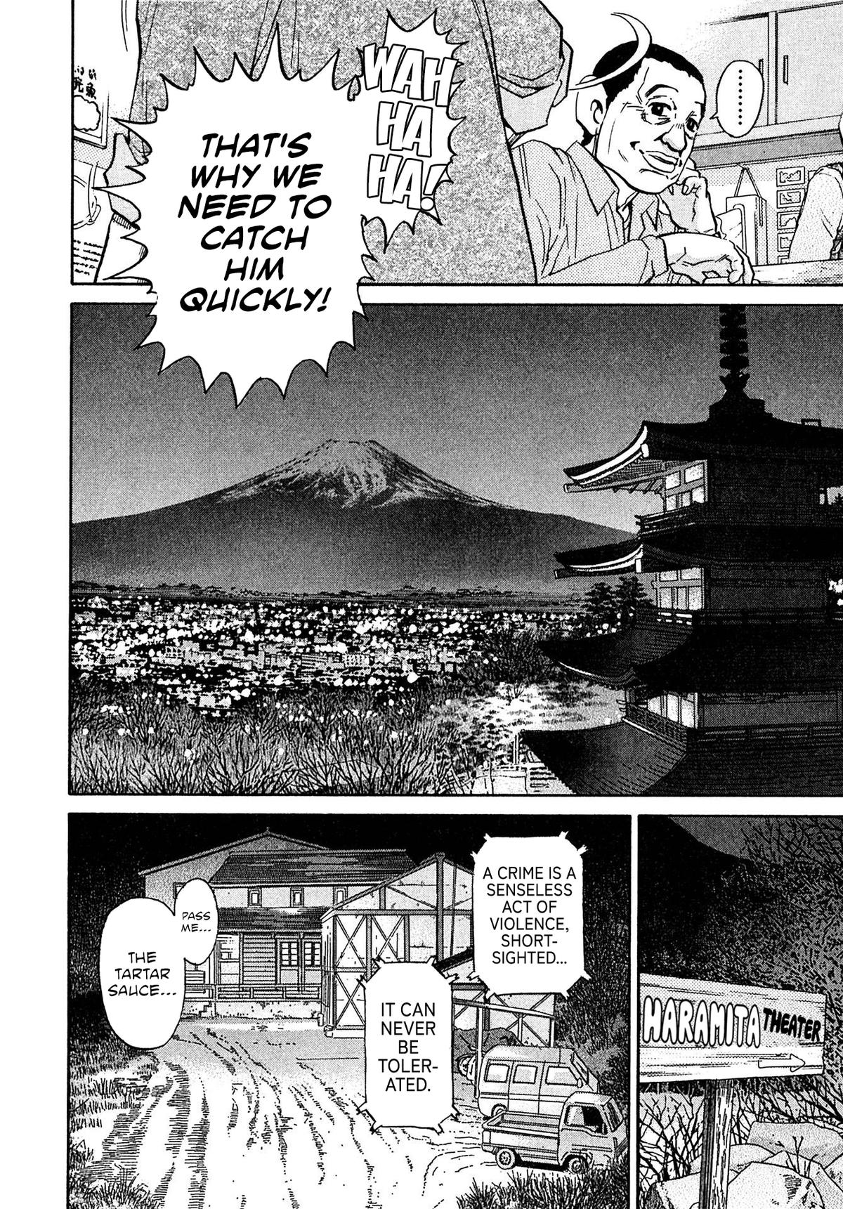 Kiichi VS Chapter 92 18