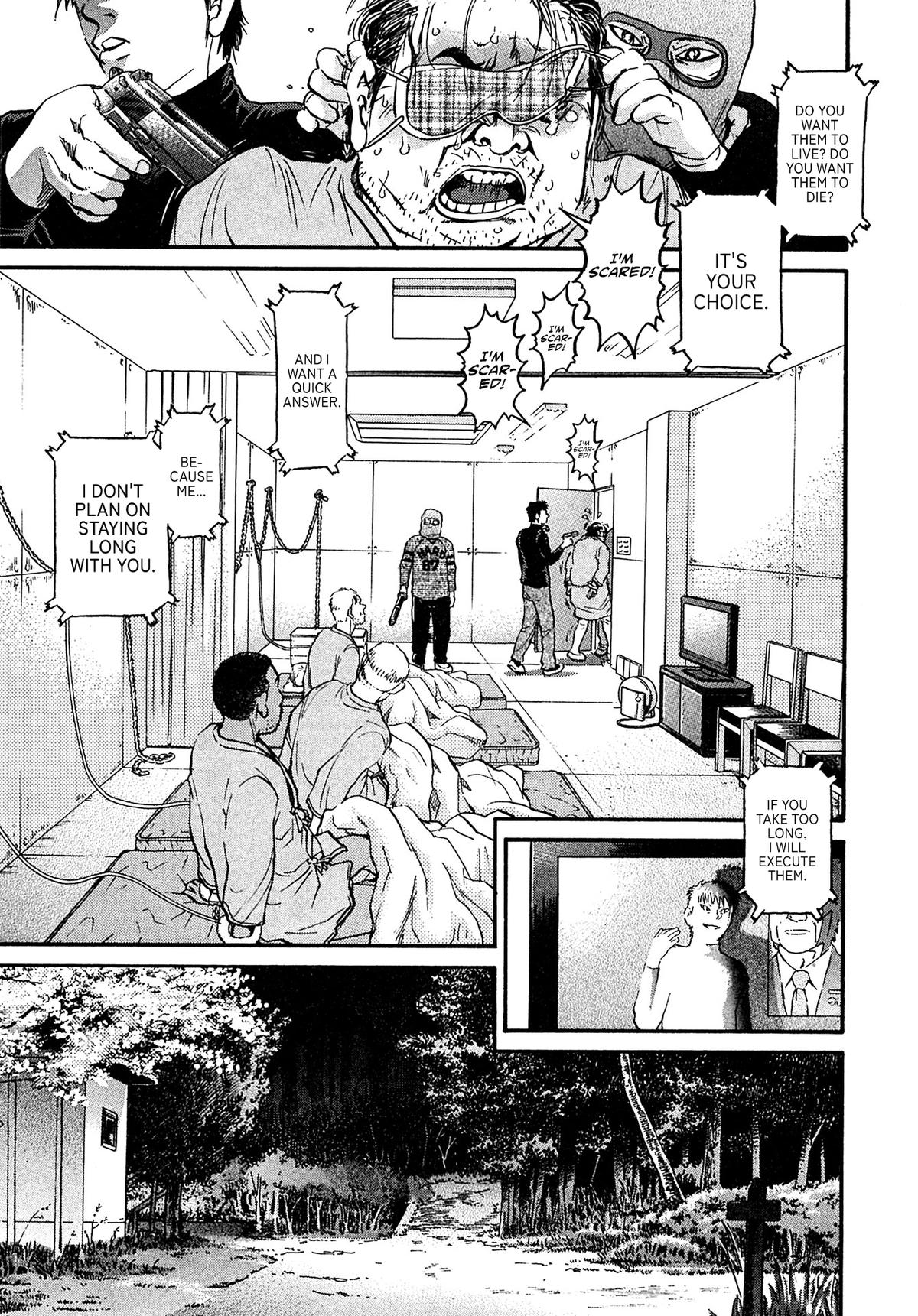 Kiichi VS Chapter 93 3