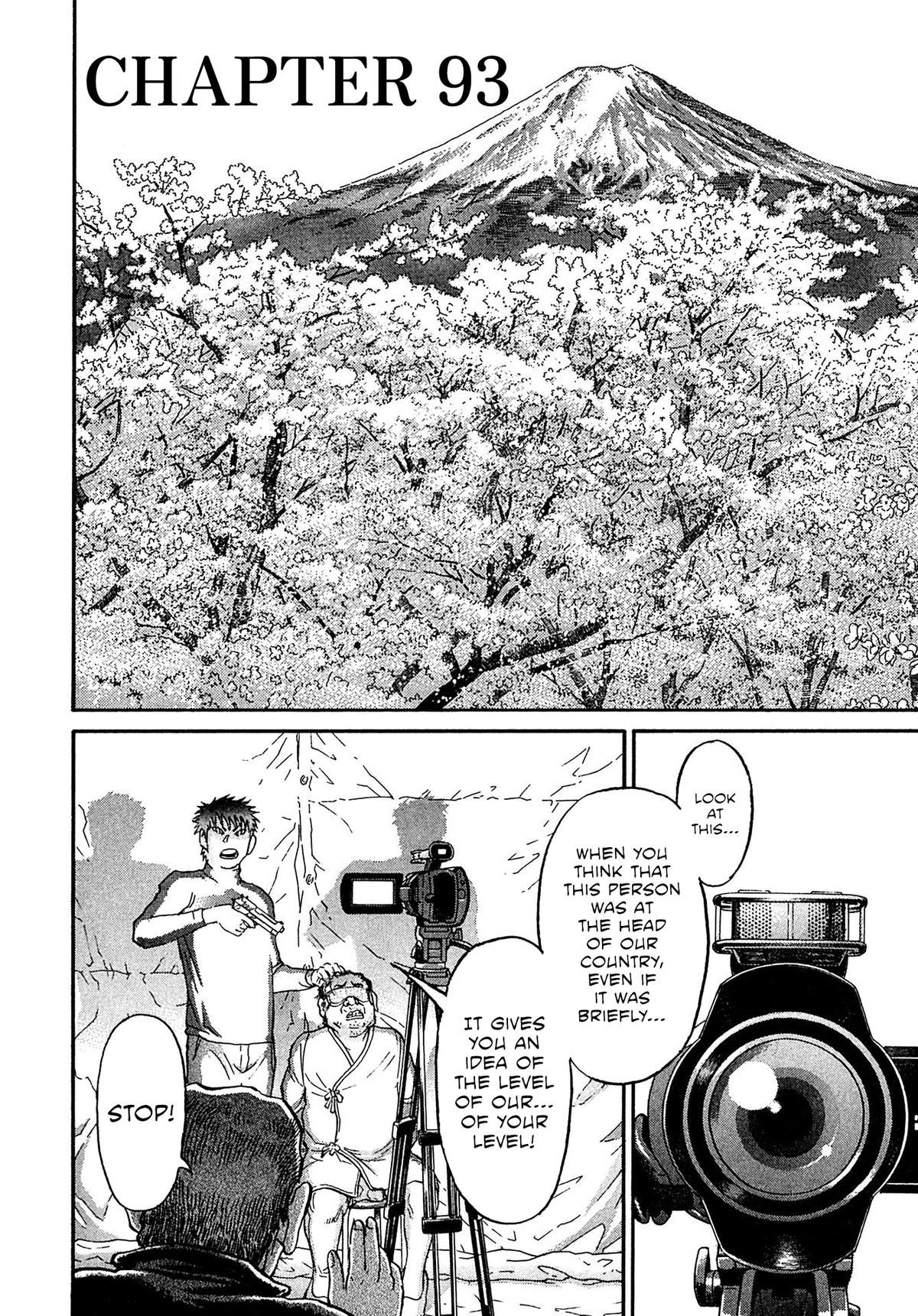 Kiichi VS Chapter 93 4