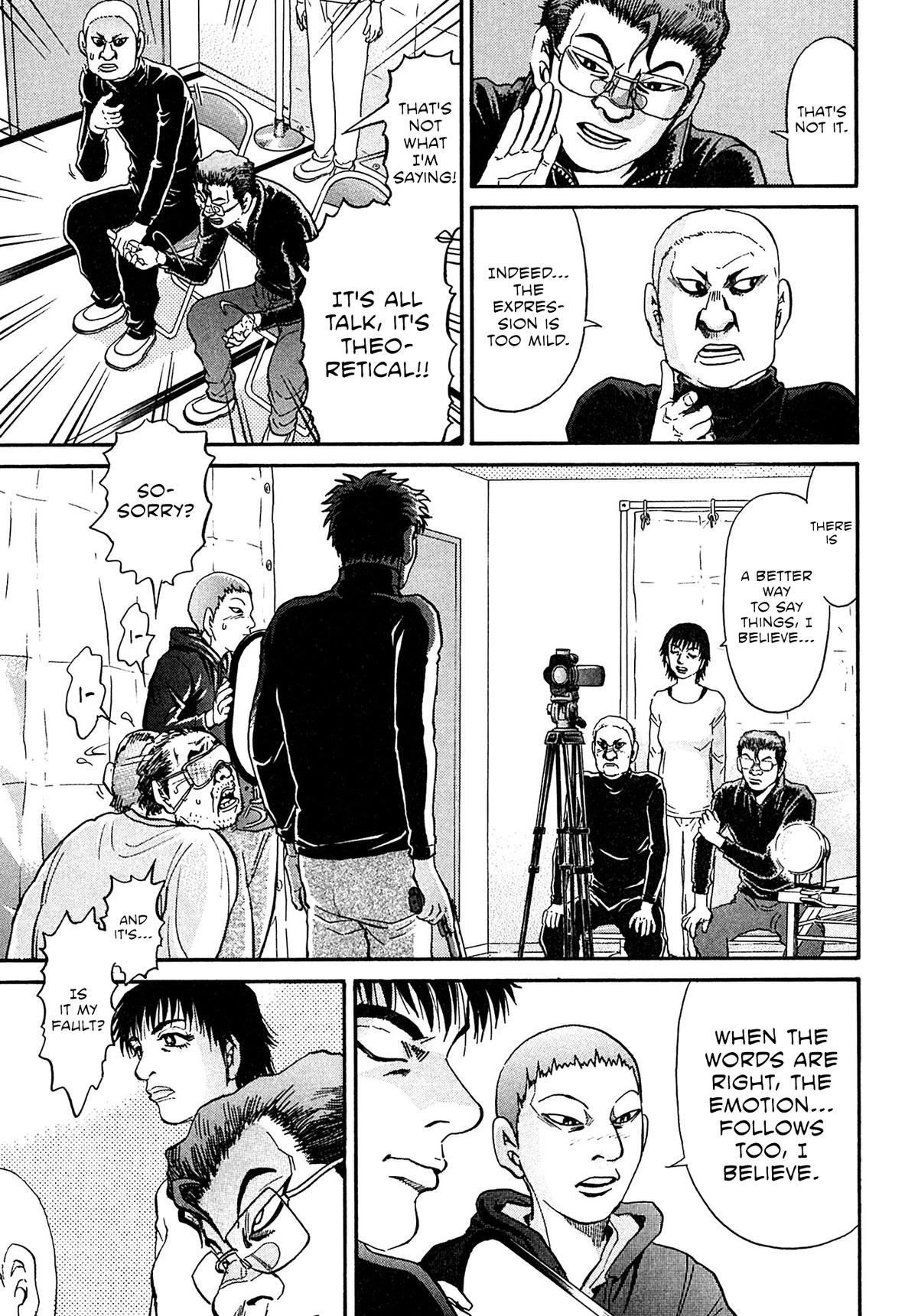 Kiichi VS Chapter 93 5