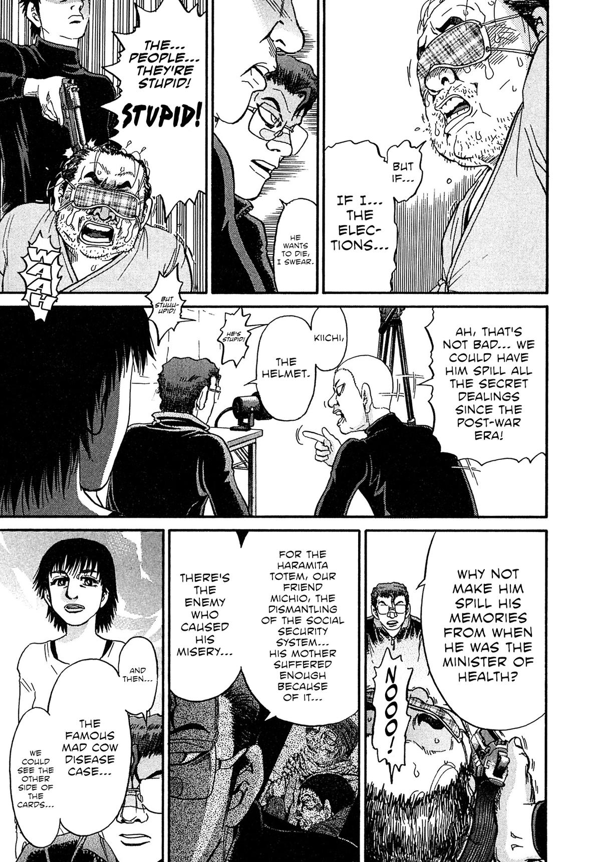 Kiichi VS Chapter 93 7