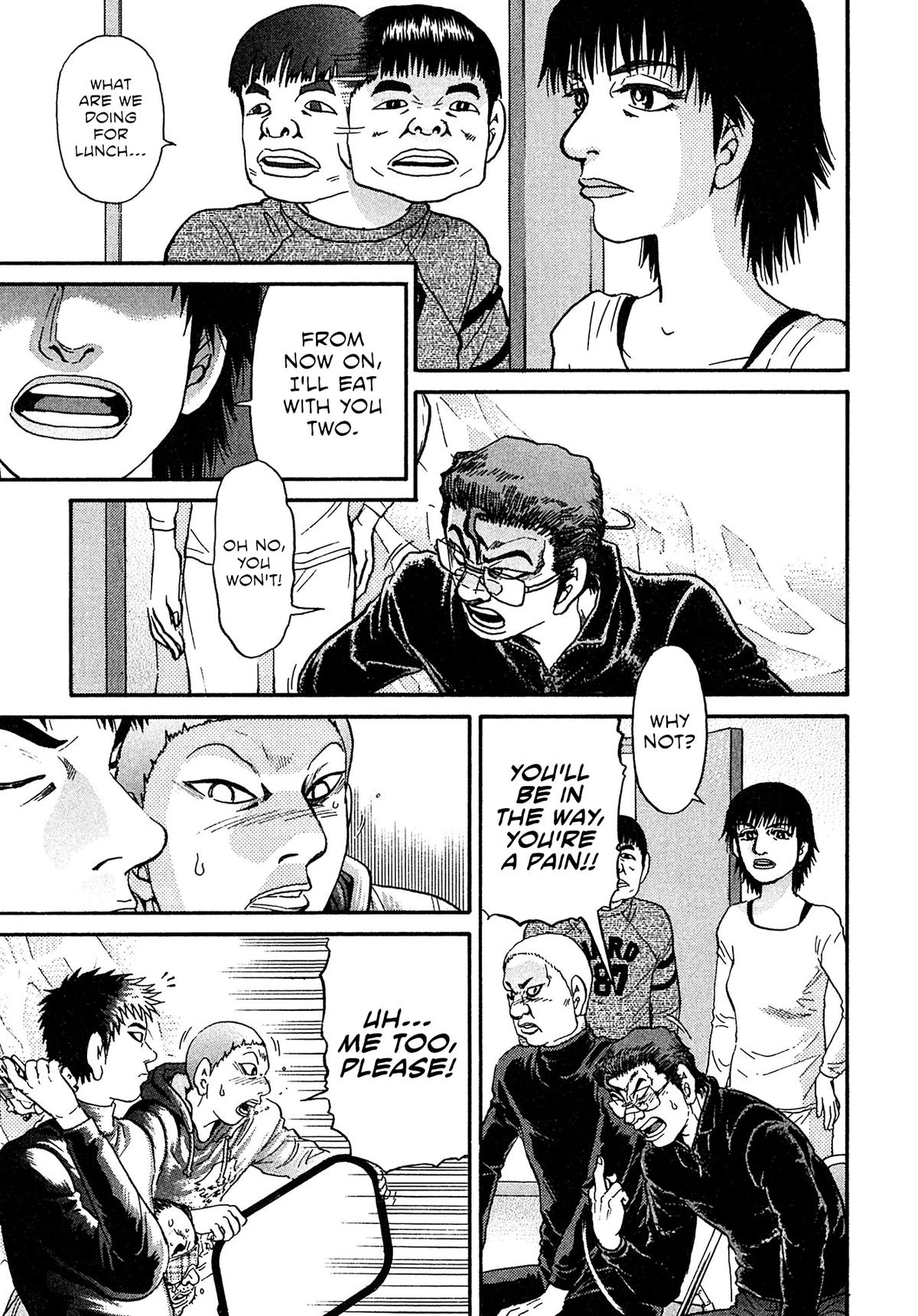 Kiichi VS Chapter 93 9