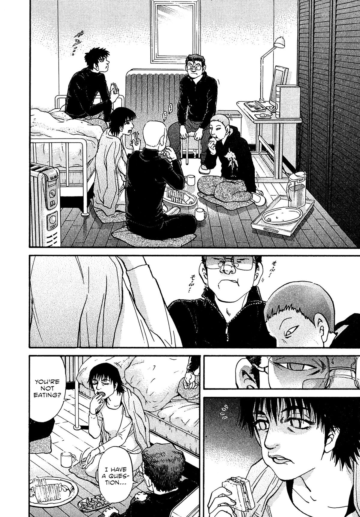 Kiichi VS Chapter 93 12