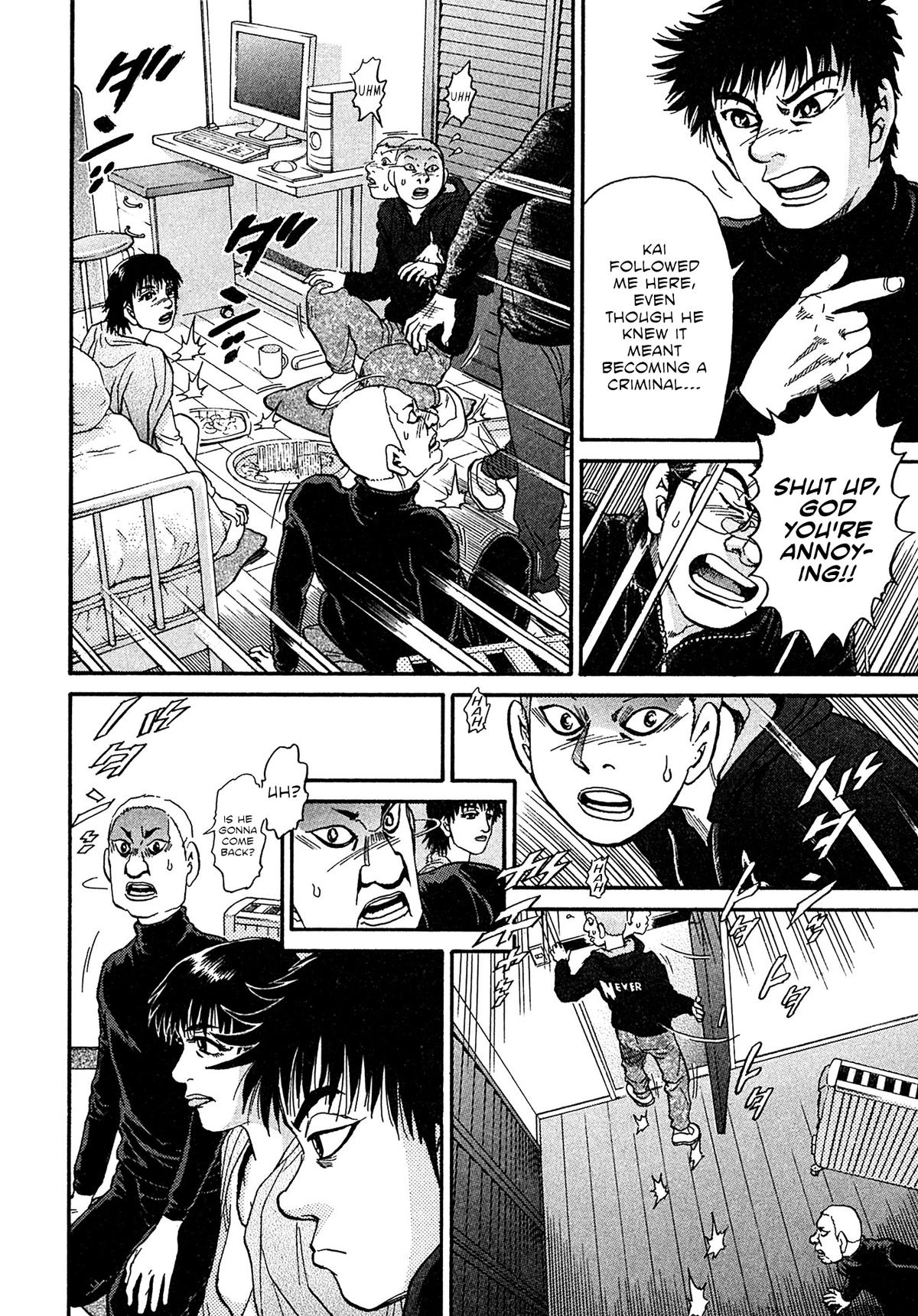 Kiichi VS Chapter 93 16