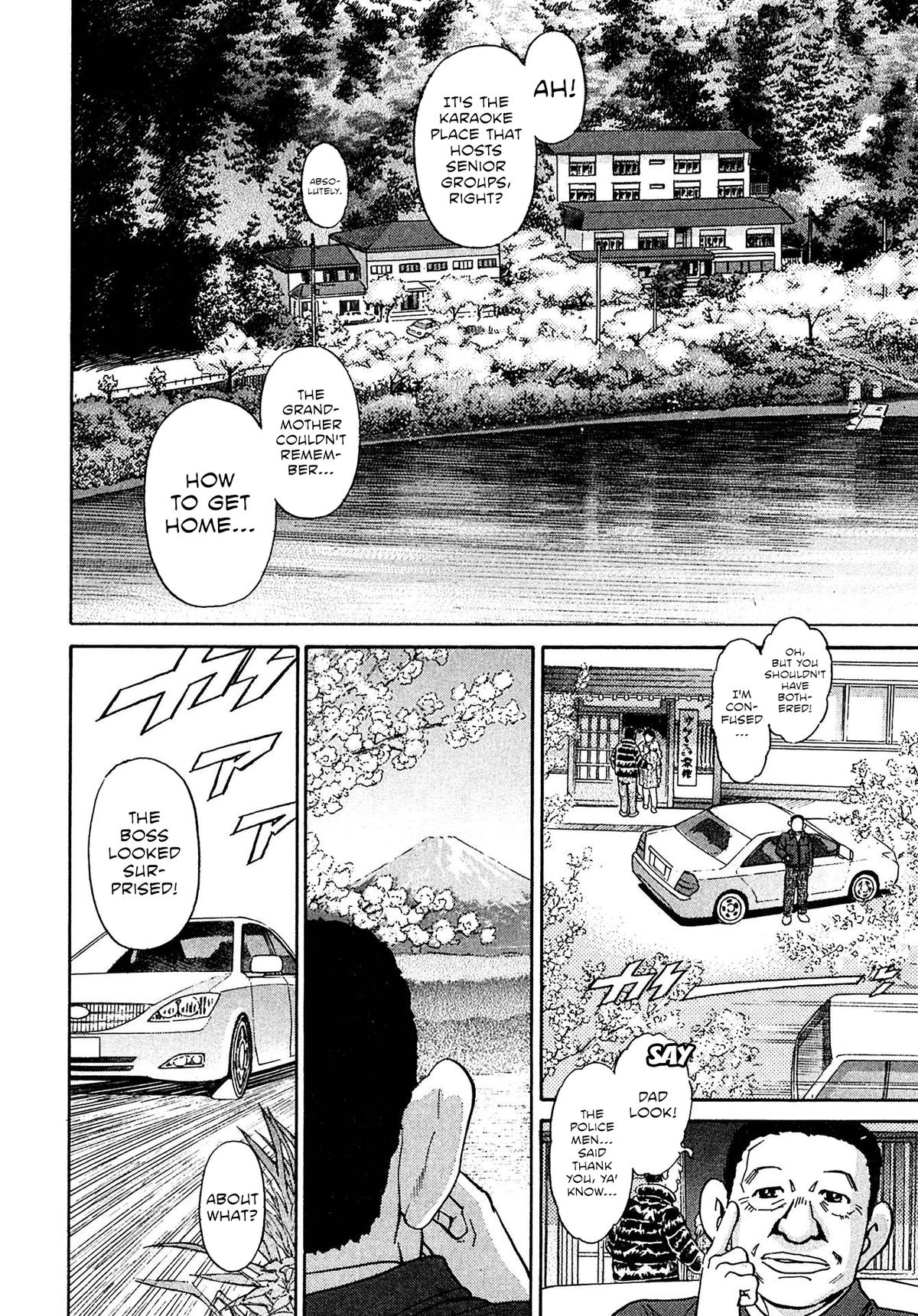 Kiichi VS Chapter 93 18