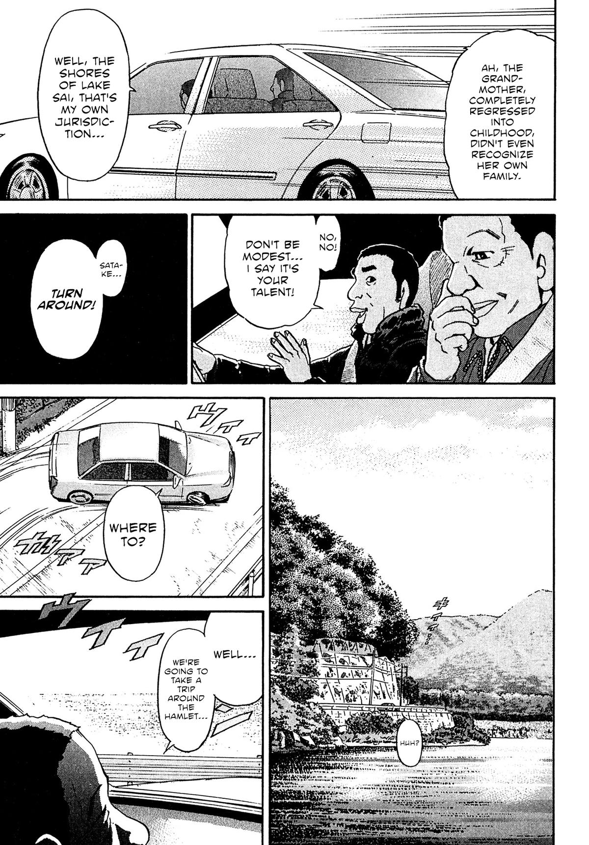 Kiichi VS Chapter 93 19