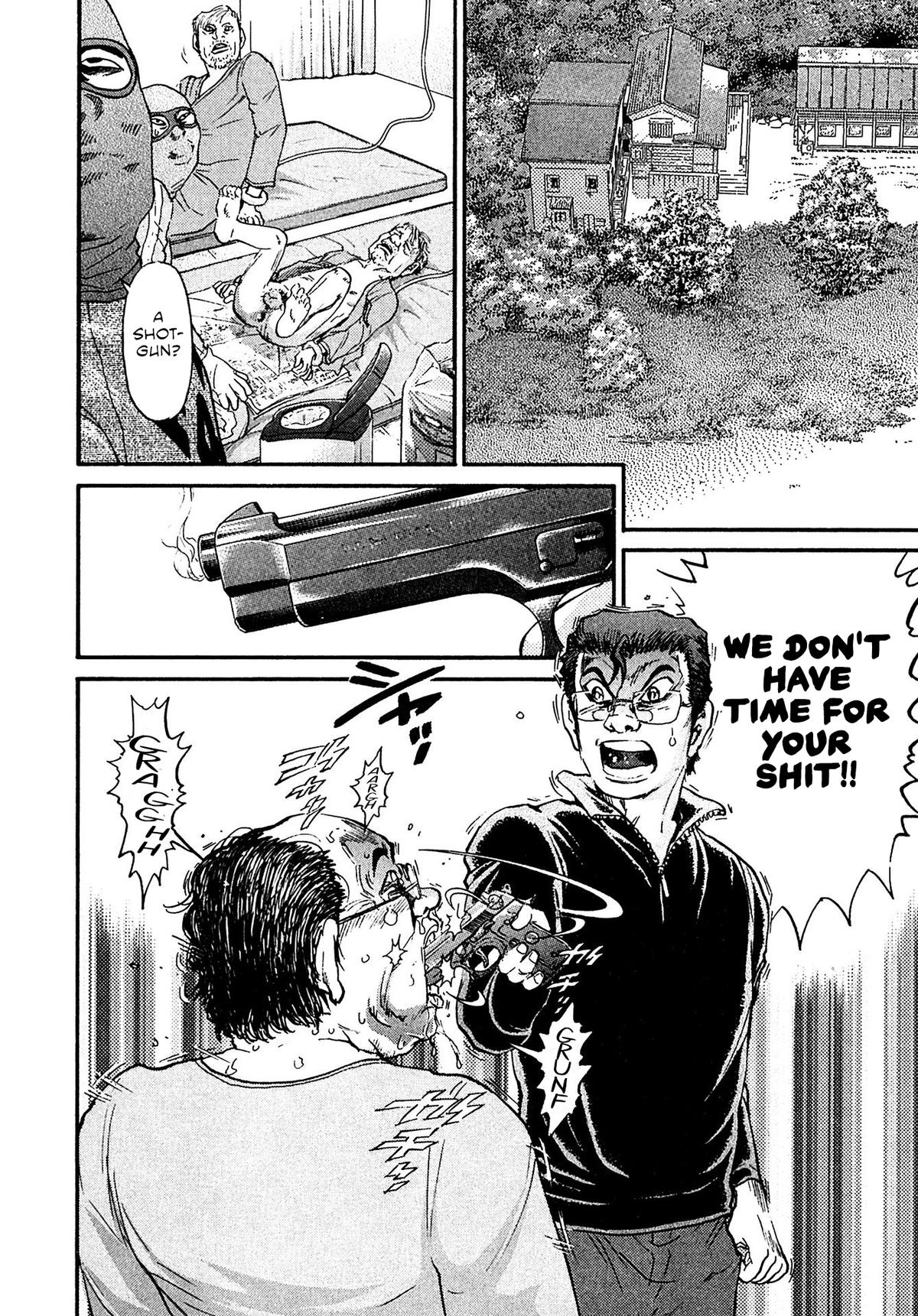 Kiichi VS Chapter 94 8